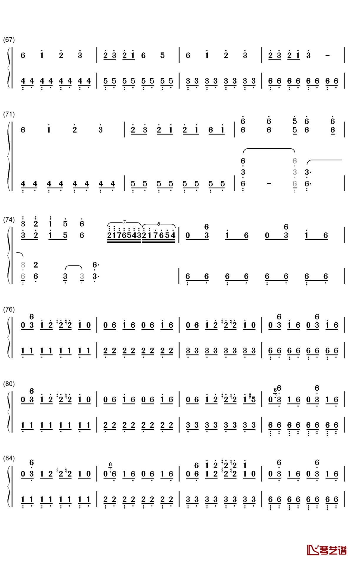 ダダダダ天使钢琴简谱-数字双手-ナナヲアカリ4