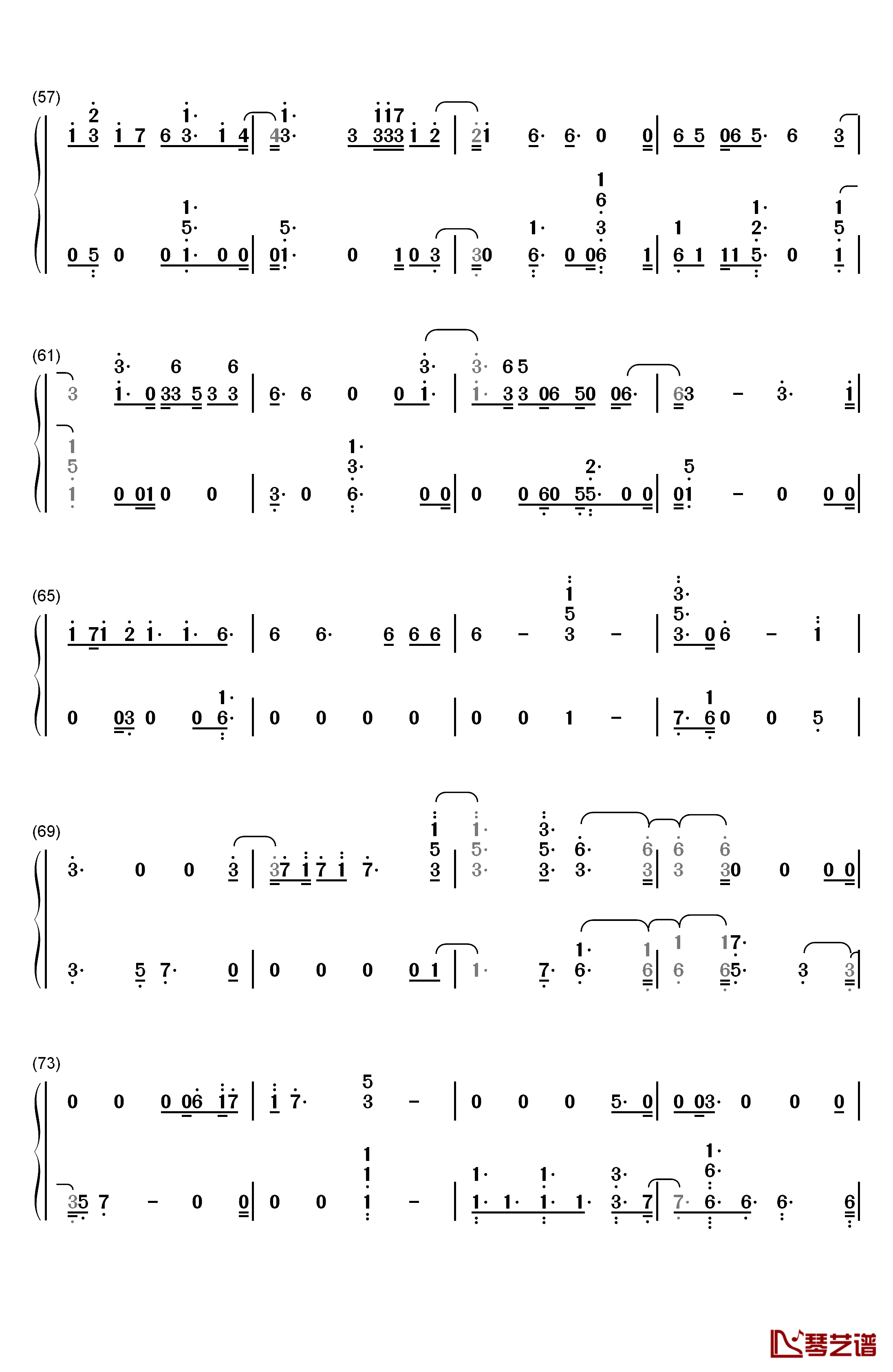 Hey Hey Hey钢琴简谱-数字双手-Katy Perry4