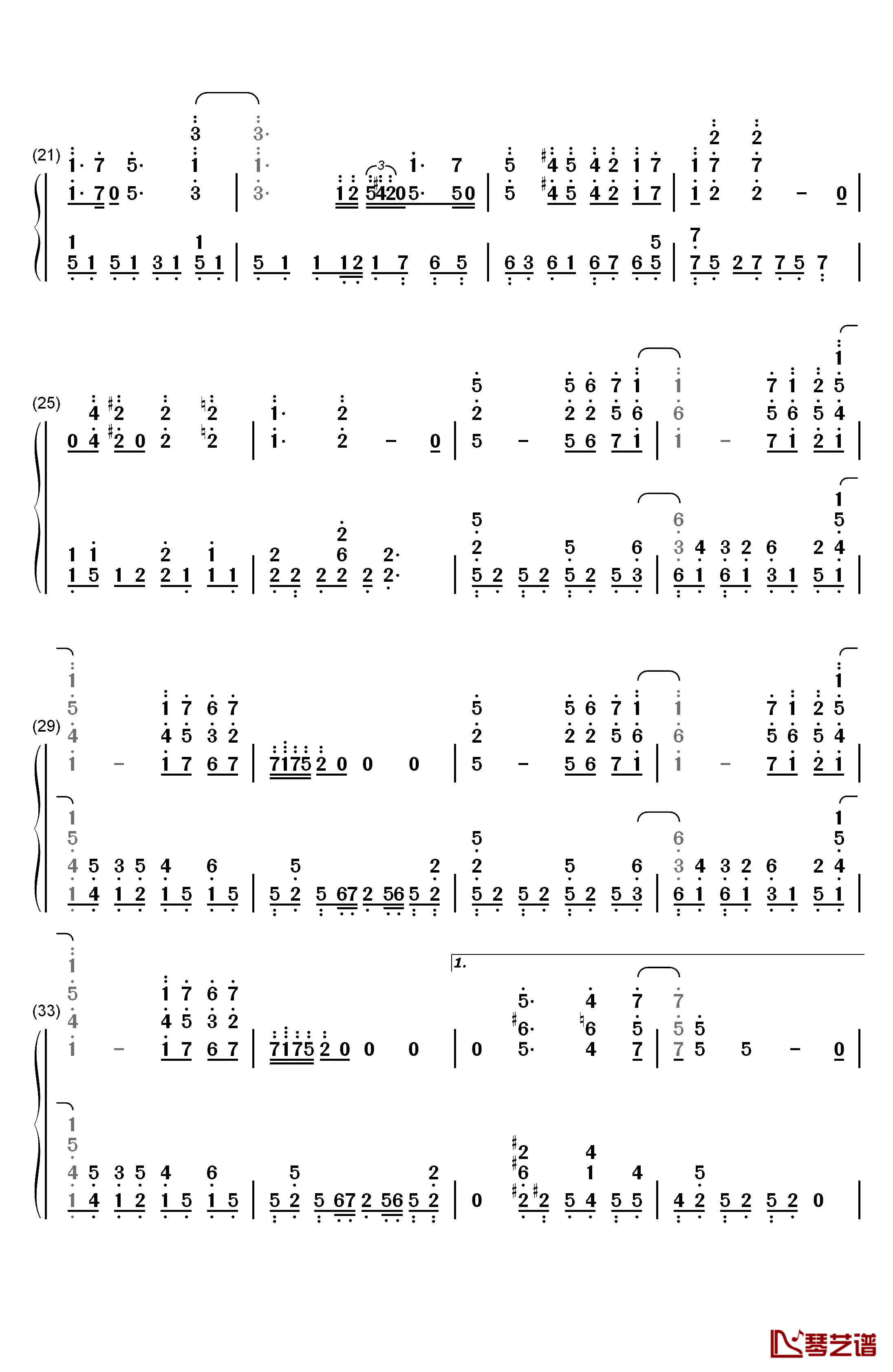 冒险者讲习所钢琴简谱-数字双手-Studio EIM2
