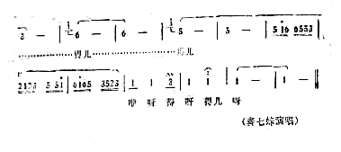 小九连环江苏民歌简谱1