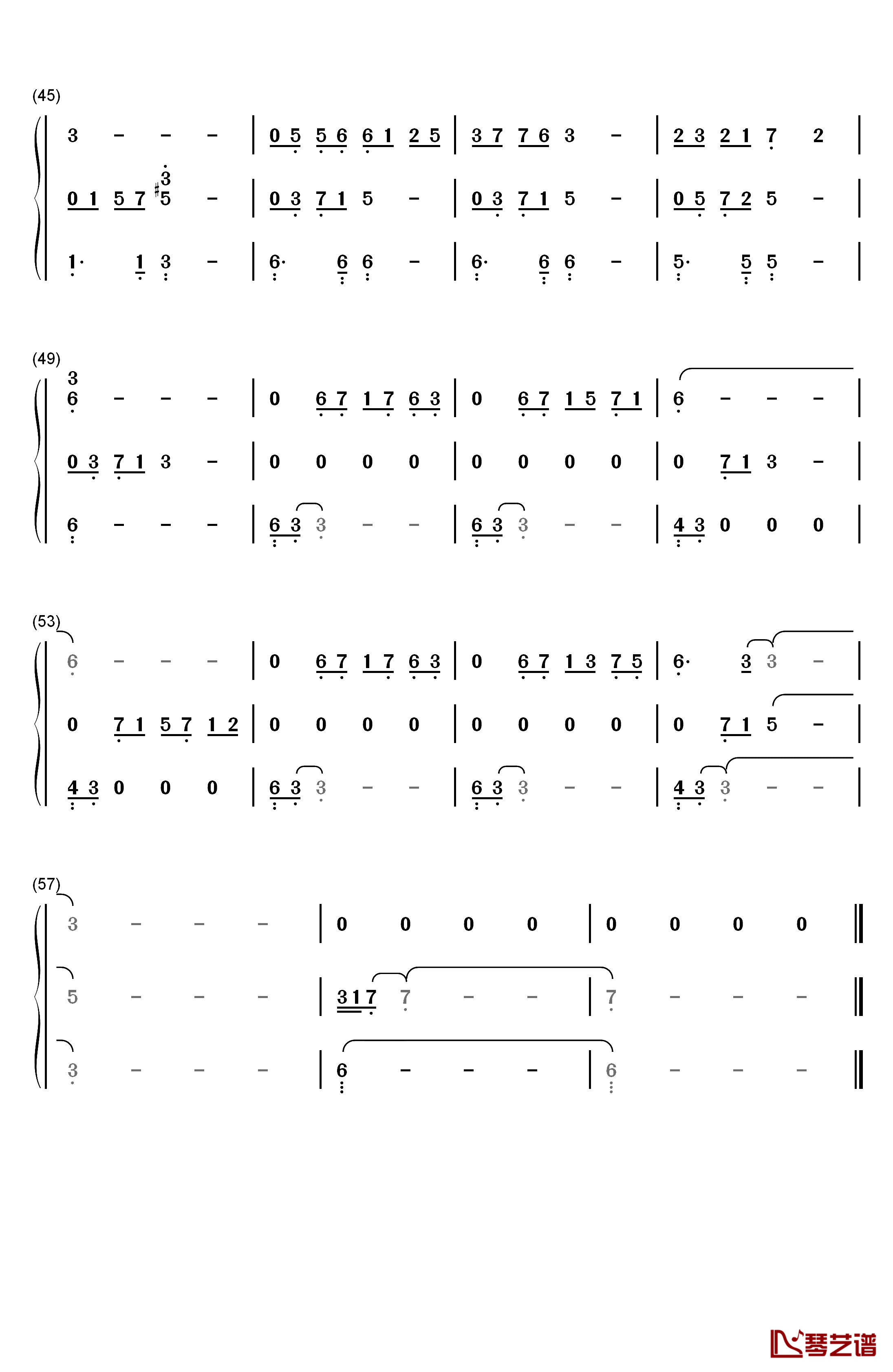 梅香如故钢琴简谱-数字双手-毛不易 周深4