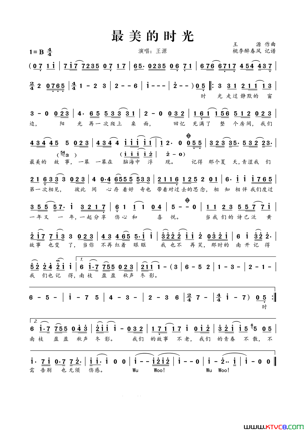 最美的时光简谱-王源演唱-作曲：王源词曲1