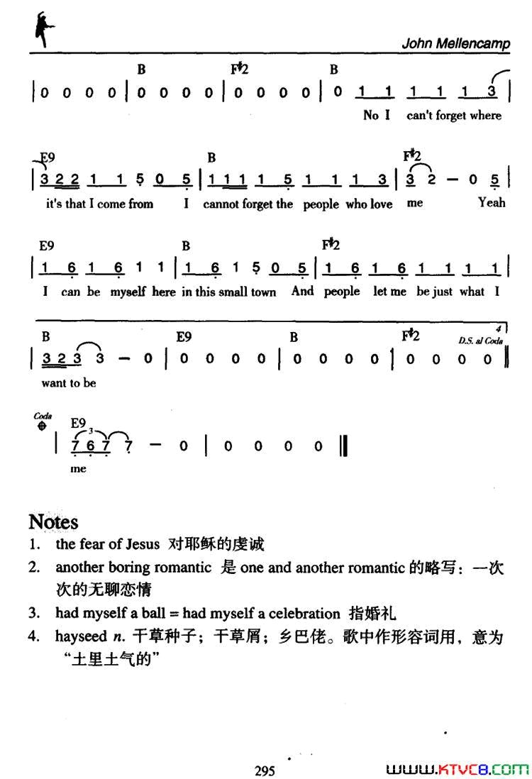 SmallTown小镇Small Town小镇简谱1