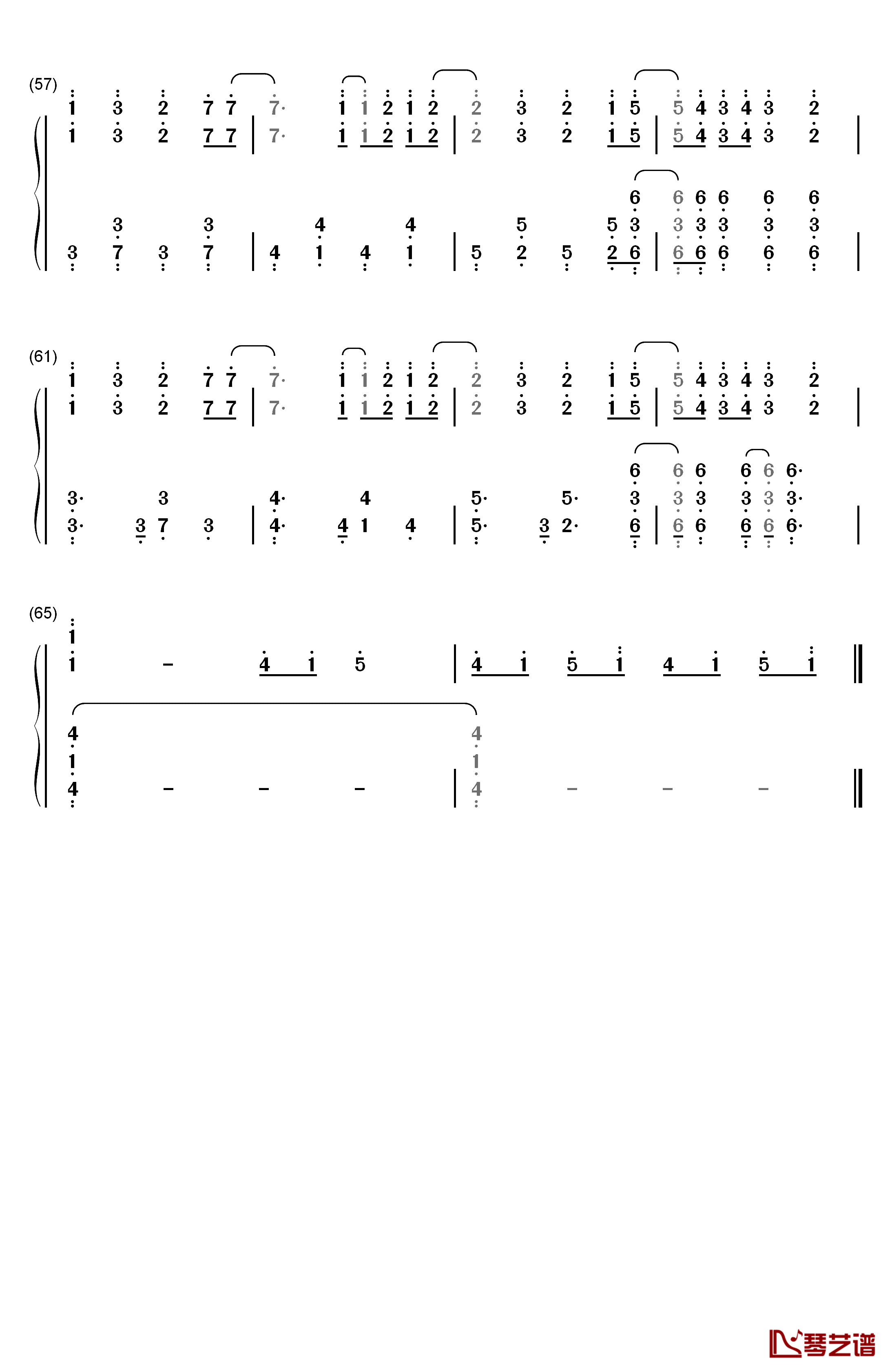 幻想ドライブ钢琴简谱-数字双手-和岛あみ4