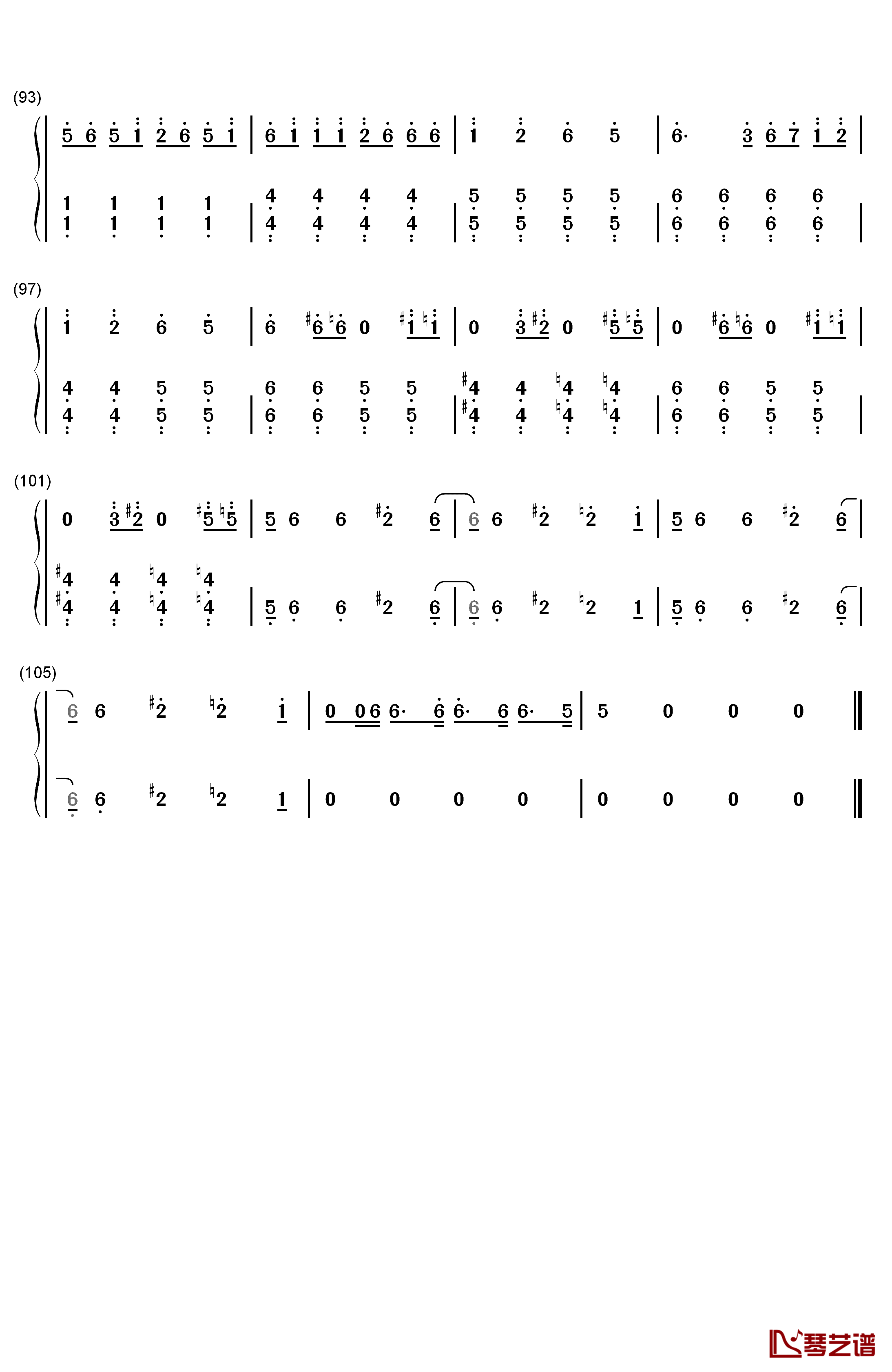 威風堂々钢琴简谱-数字双手-梅とら5