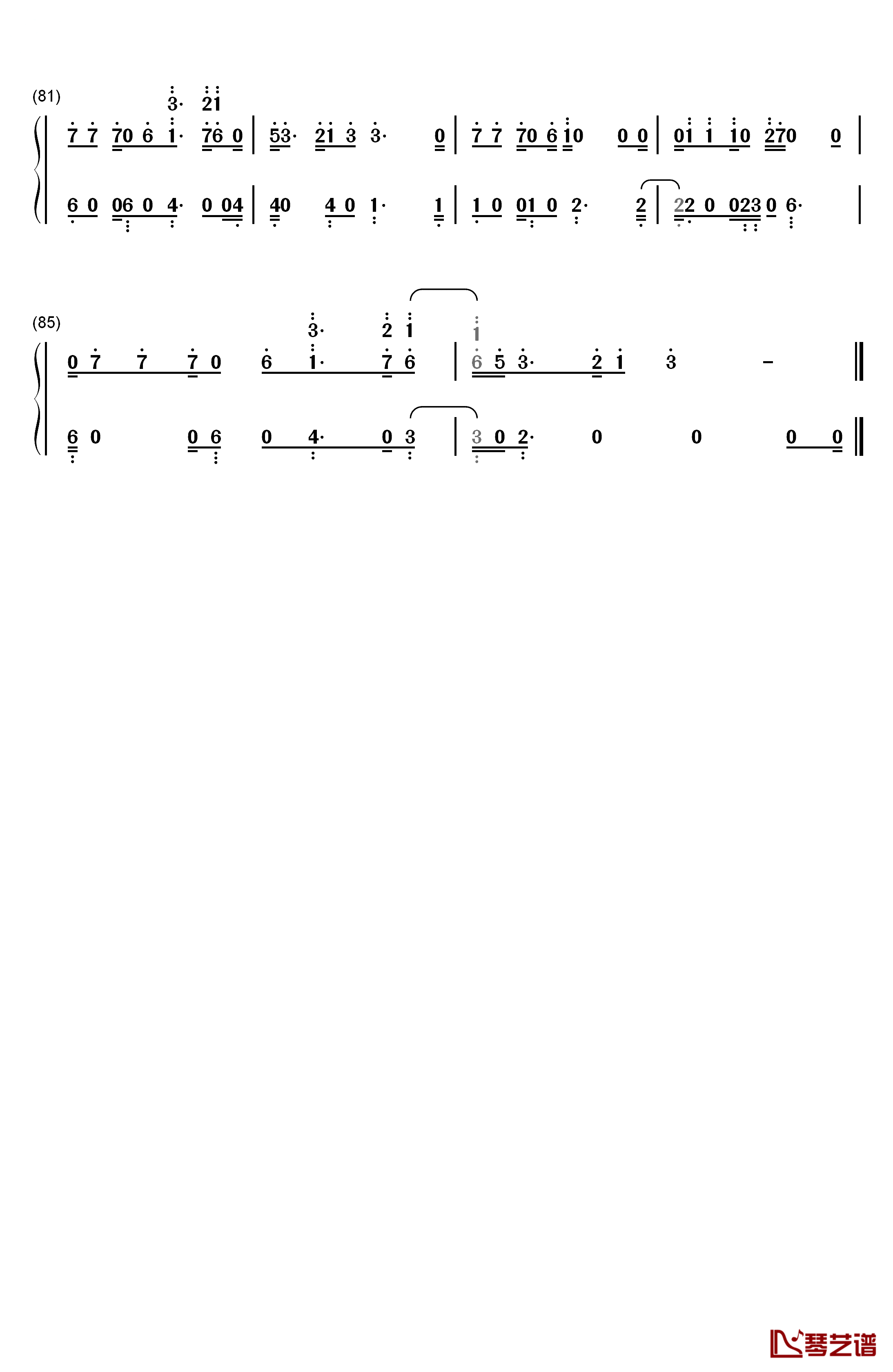Lost In Japan钢琴简谱-数字双手-Shawn Mendes5