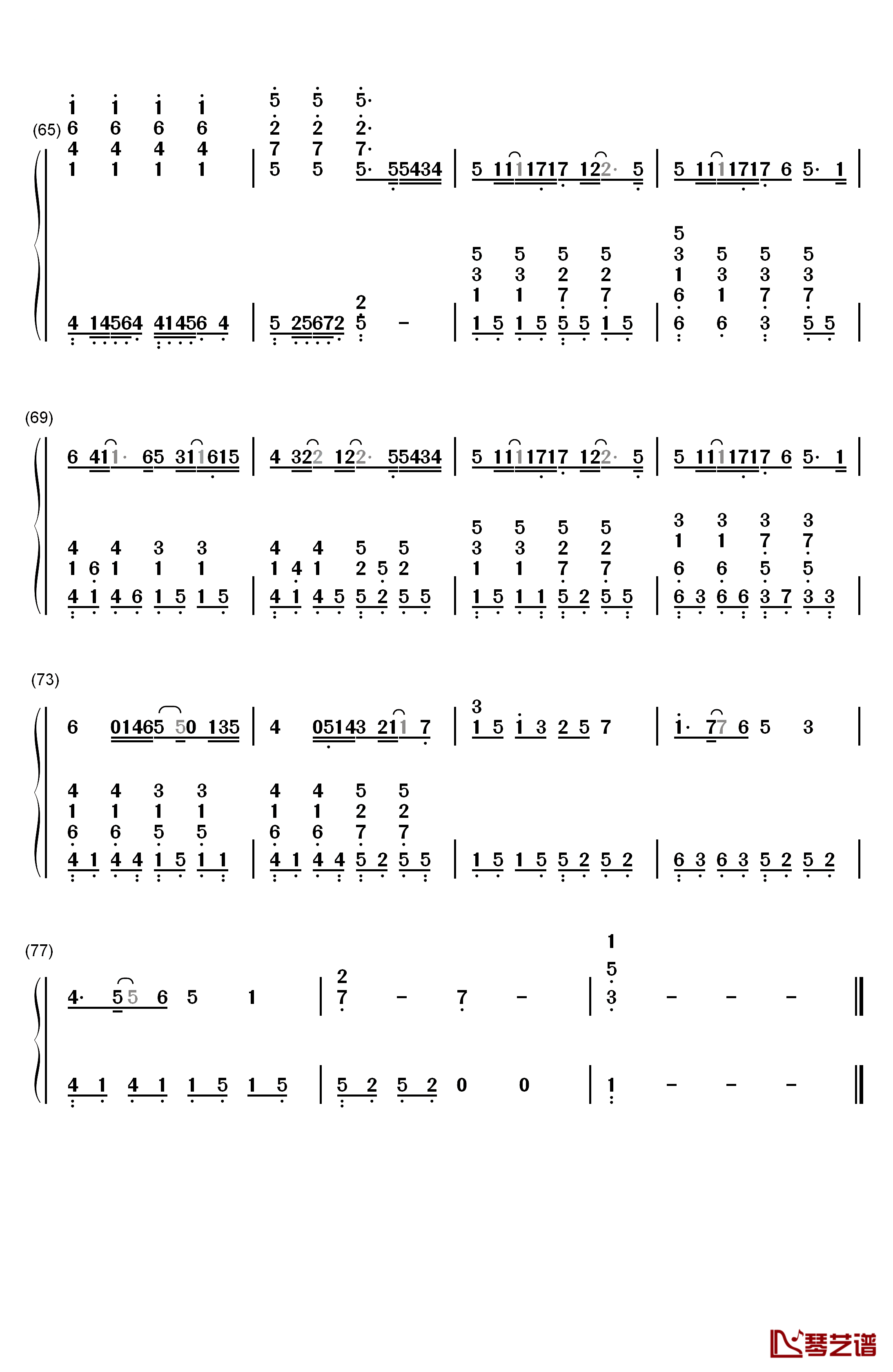 给你钢琴简谱-数字双手-SNH48 易嘉爱5