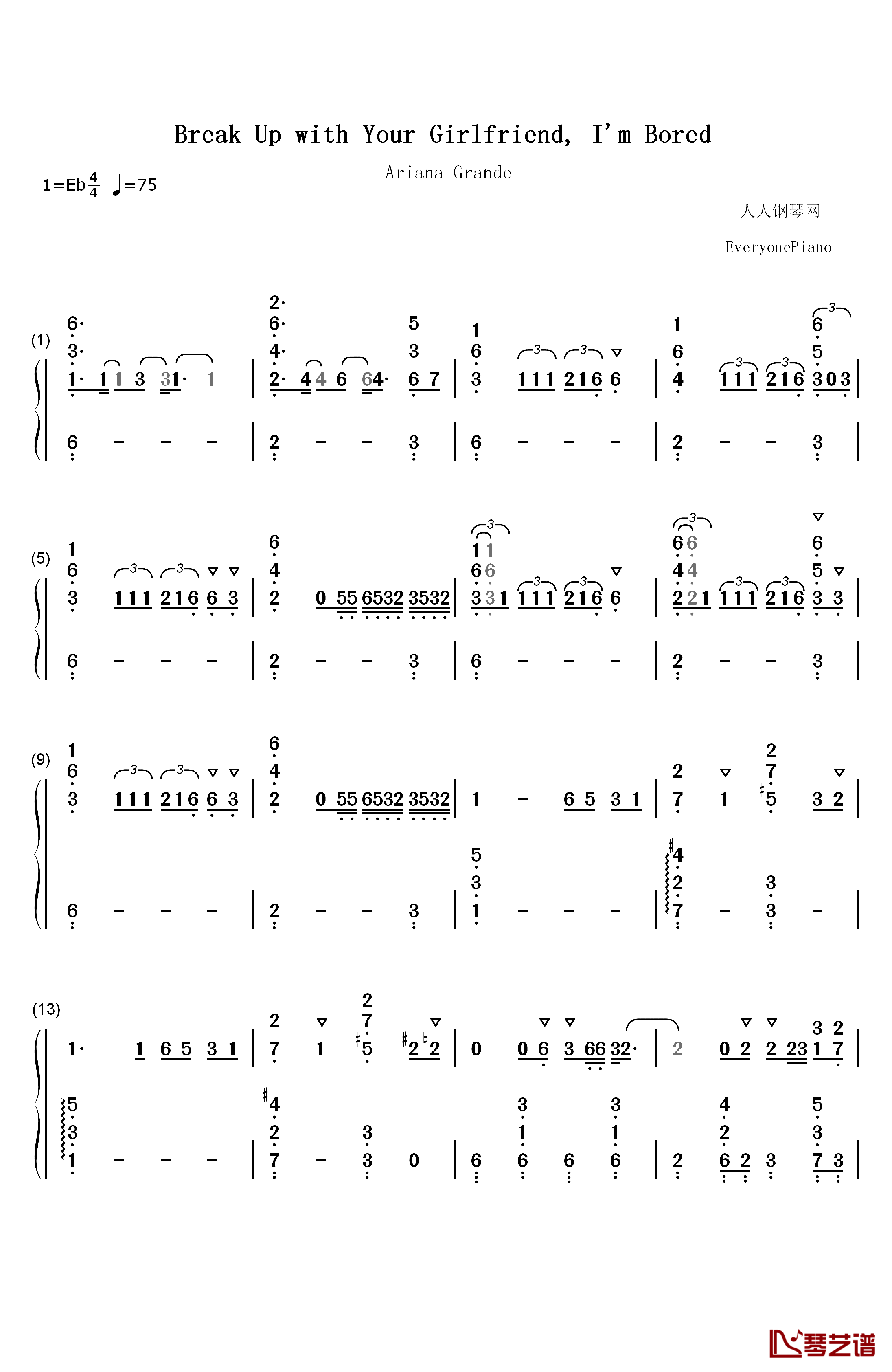 Break Up with Your Girlfriend I am Bored钢琴简谱-数字双手-Ariana Grande1