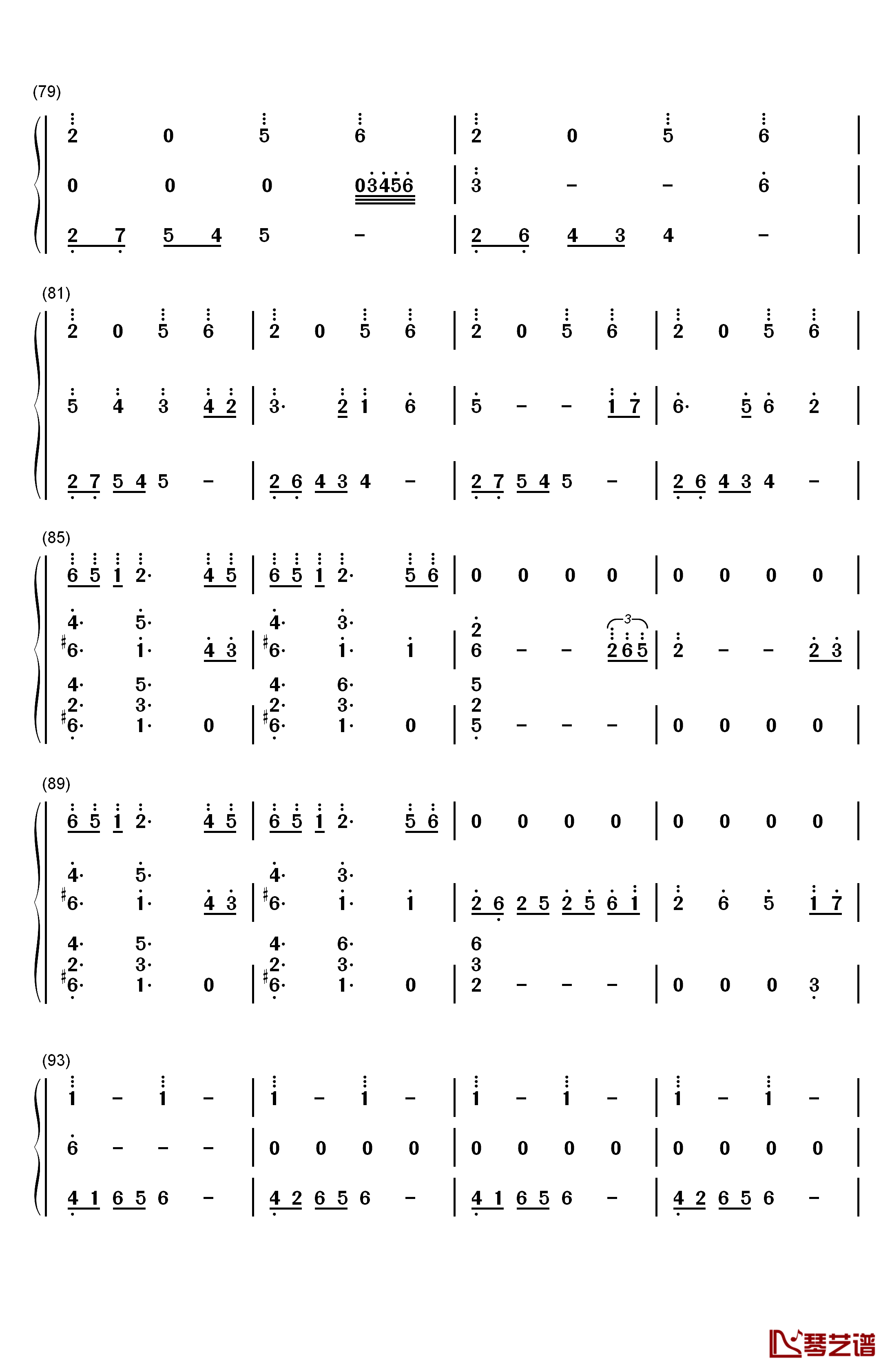 花儿落了钢琴简谱-数字双手-林海5