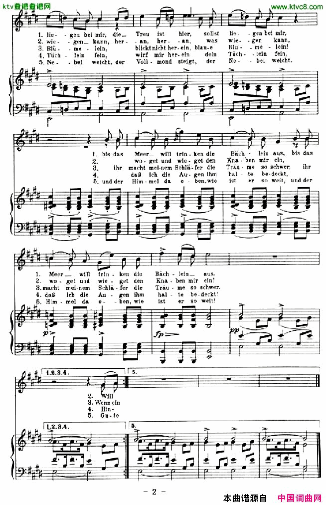 DesBachesWiegenlied[奥]简谱1