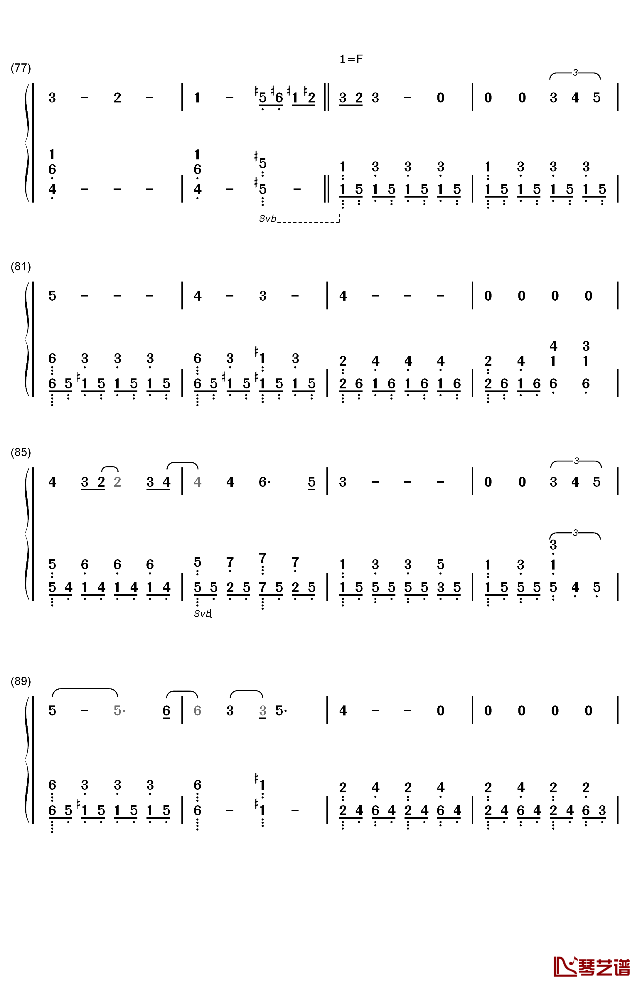 All I Ask钢琴简谱-数字双手-Adele6