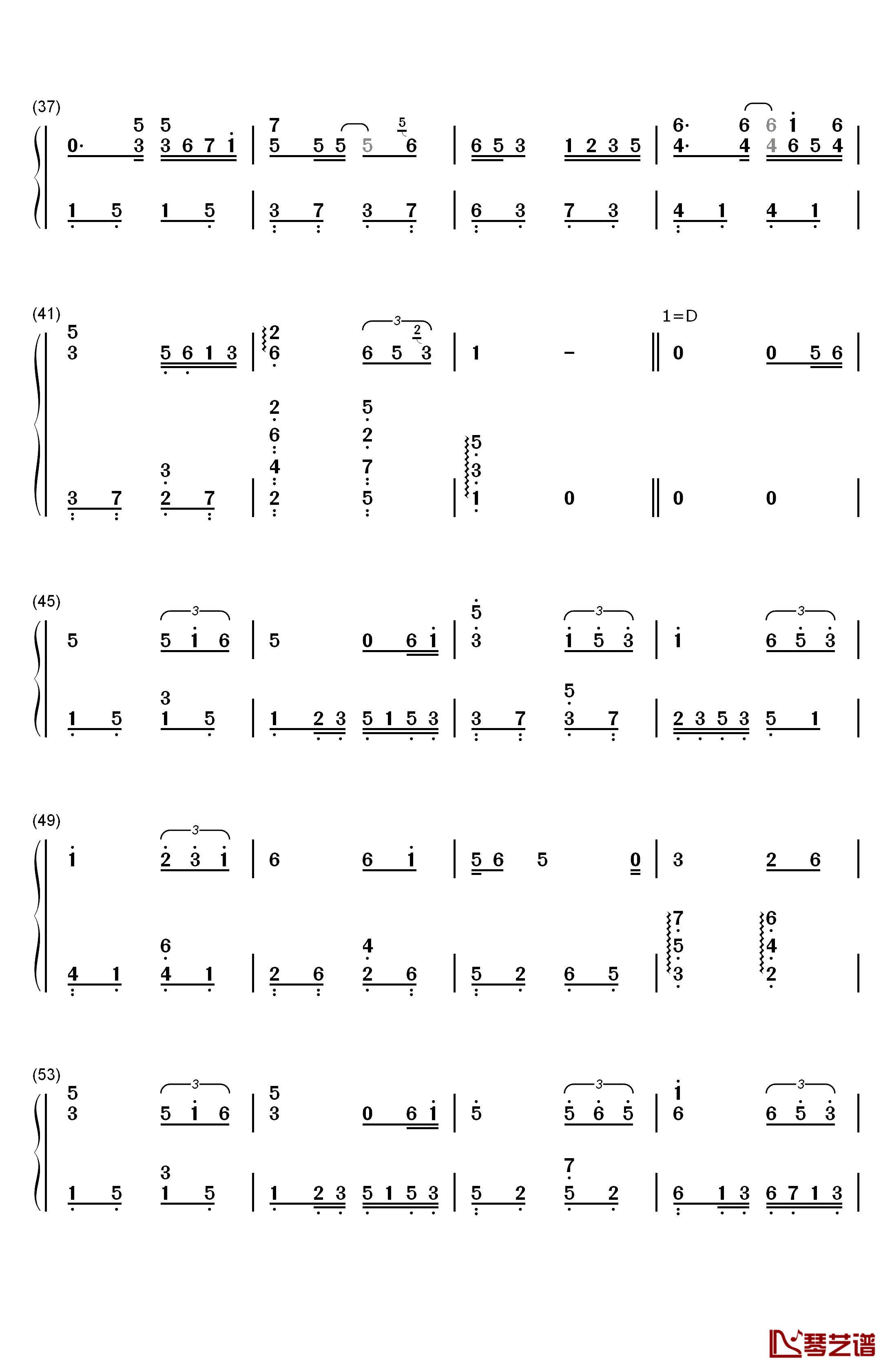 还剩下什么钢琴简谱-数字双手-羽泉 苏慧伦3