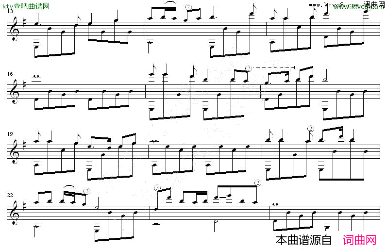 绿岛小夜曲吉他独奏谱五线谱简谱-蔡琴演唱1
