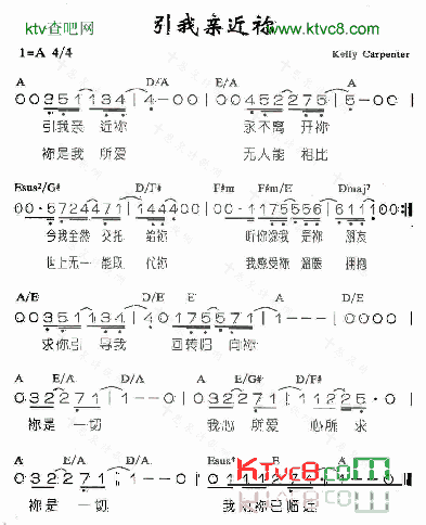 引我亲近祢简谱1