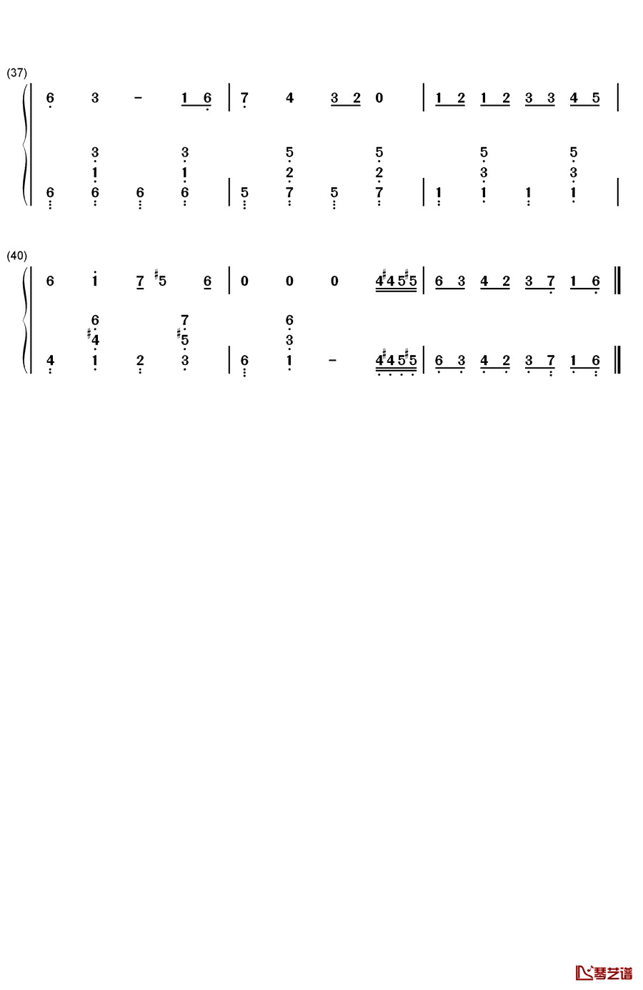キミがいれば钢琴简谱-数字双手-大野 克夫3
