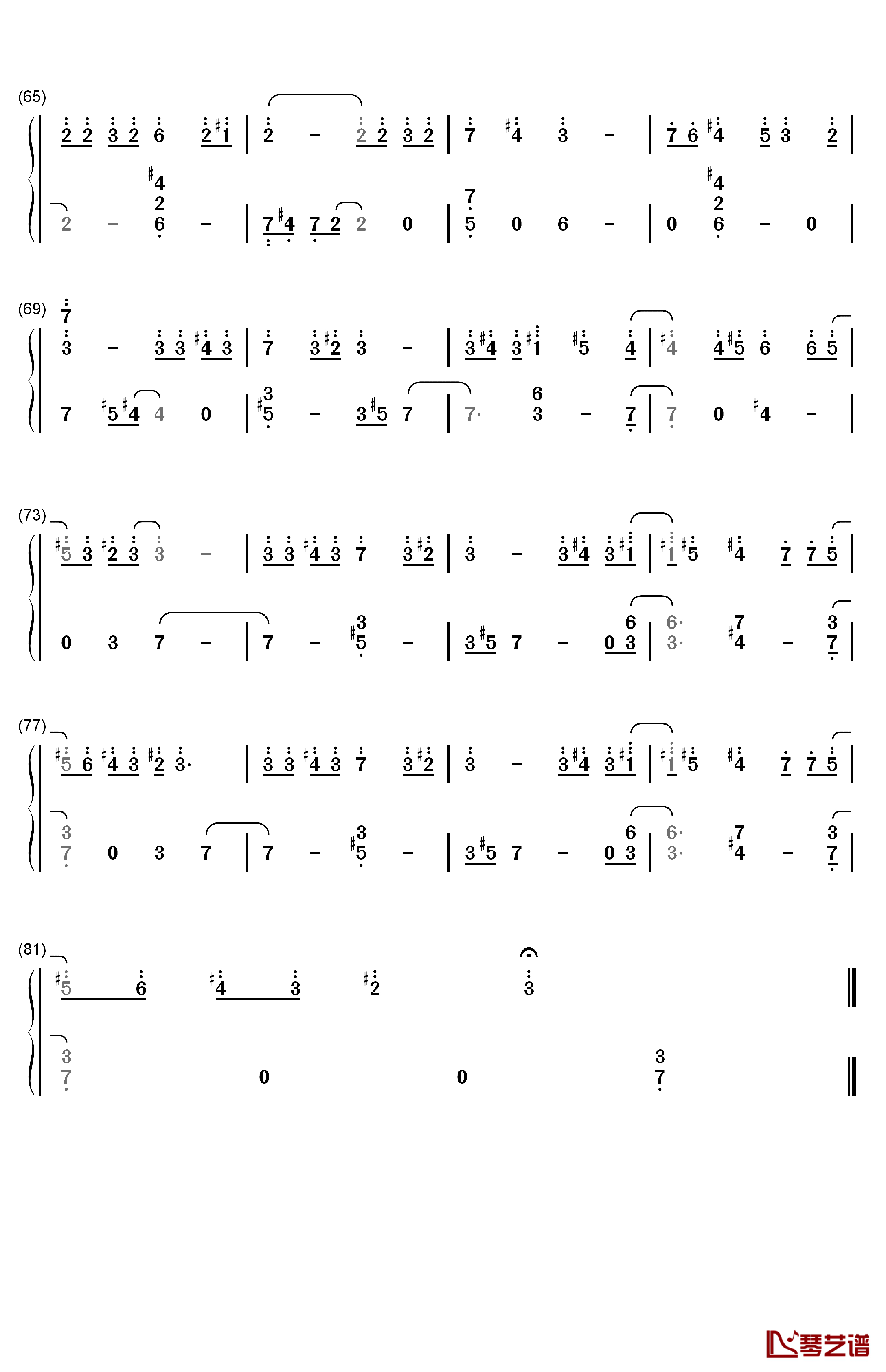 星をめざして钢琴简谱-数字双手-NEWS4