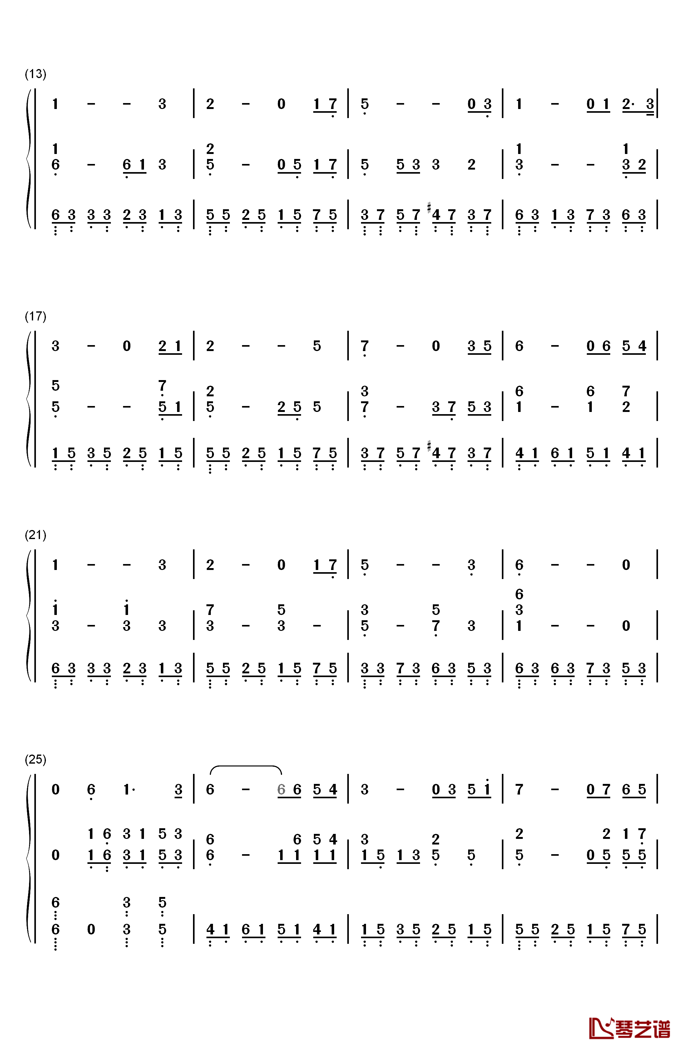 风起时钢琴简谱-数字双手-胡歌2