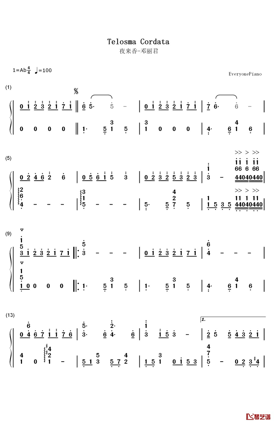 夜来香钢琴简谱-数字双手-李香兰1