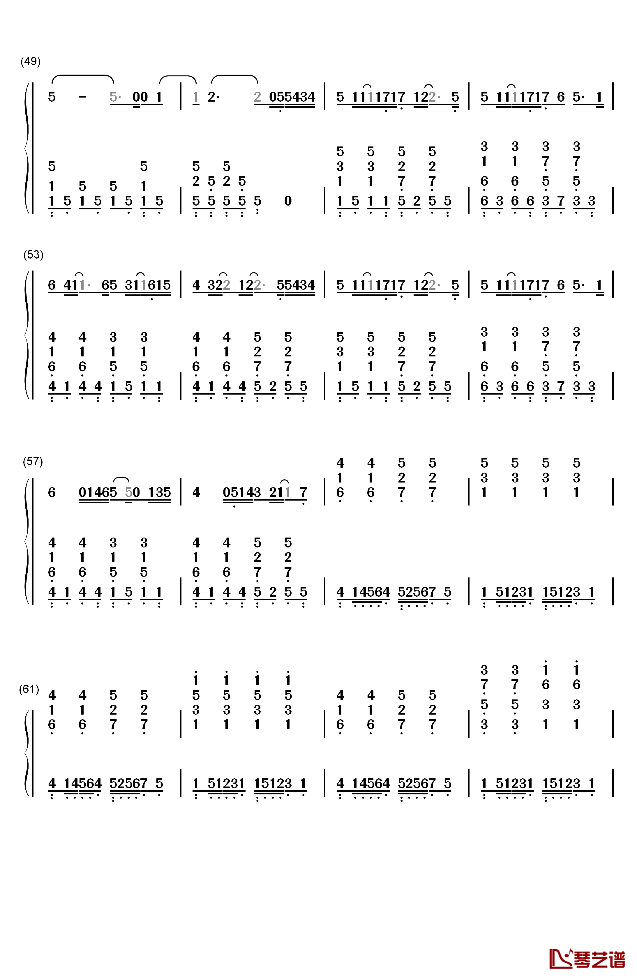 给你钢琴简谱-数字双手-SNH48 易嘉爱4