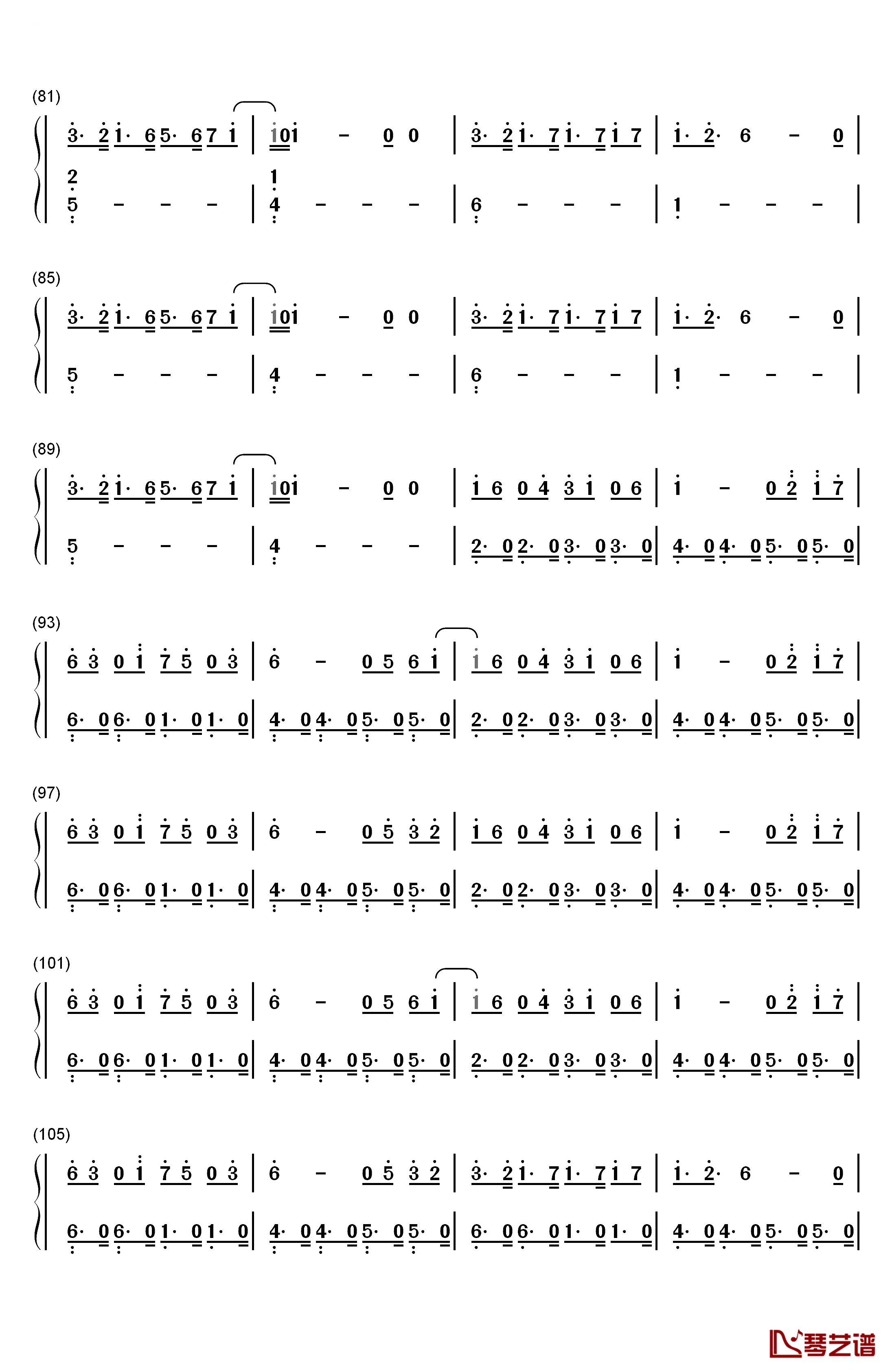 I Could Be the One钢琴简谱-数字双手-Avicii　4