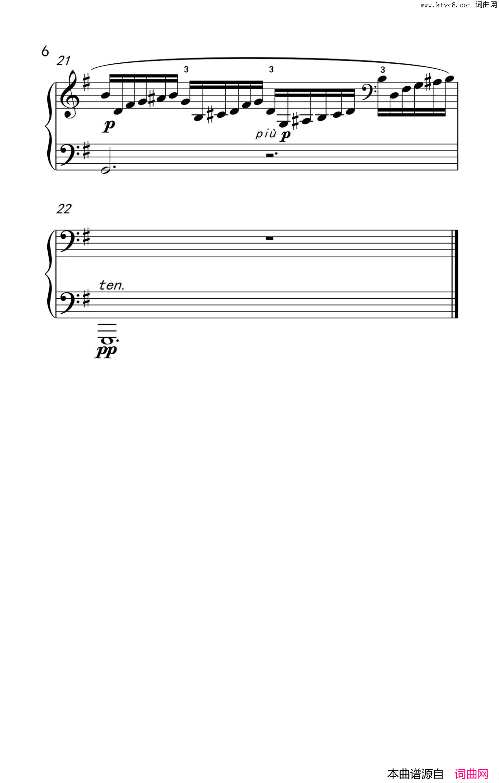 第七级1.练习曲中央音乐学院钢琴业余考级教程7-9级第七级1.练习曲中央音乐学院 钢琴业余考级教程 7-9级简谱1