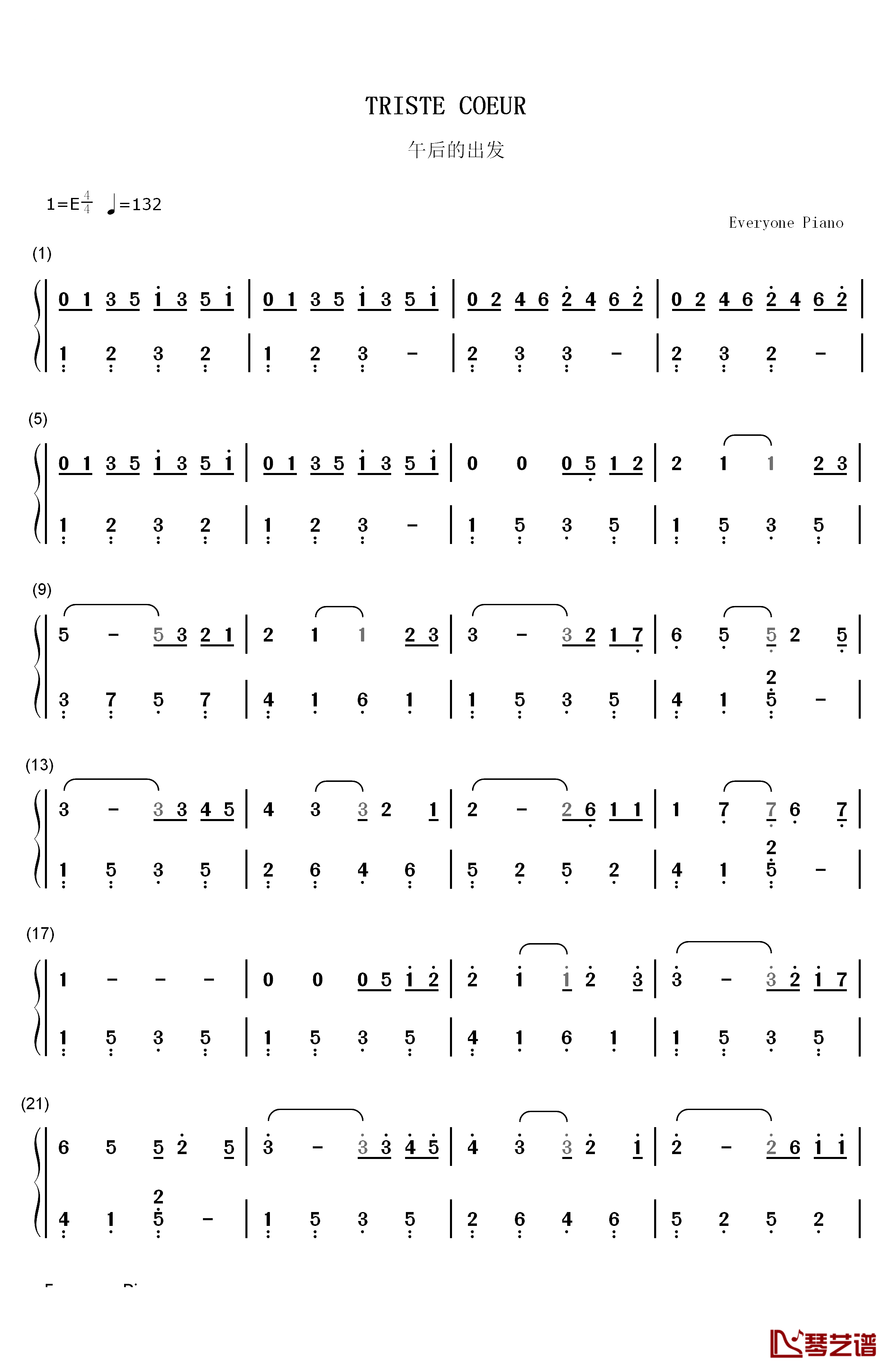 午后的出发钢琴简谱-数字双手-理查德.克莱德曼1