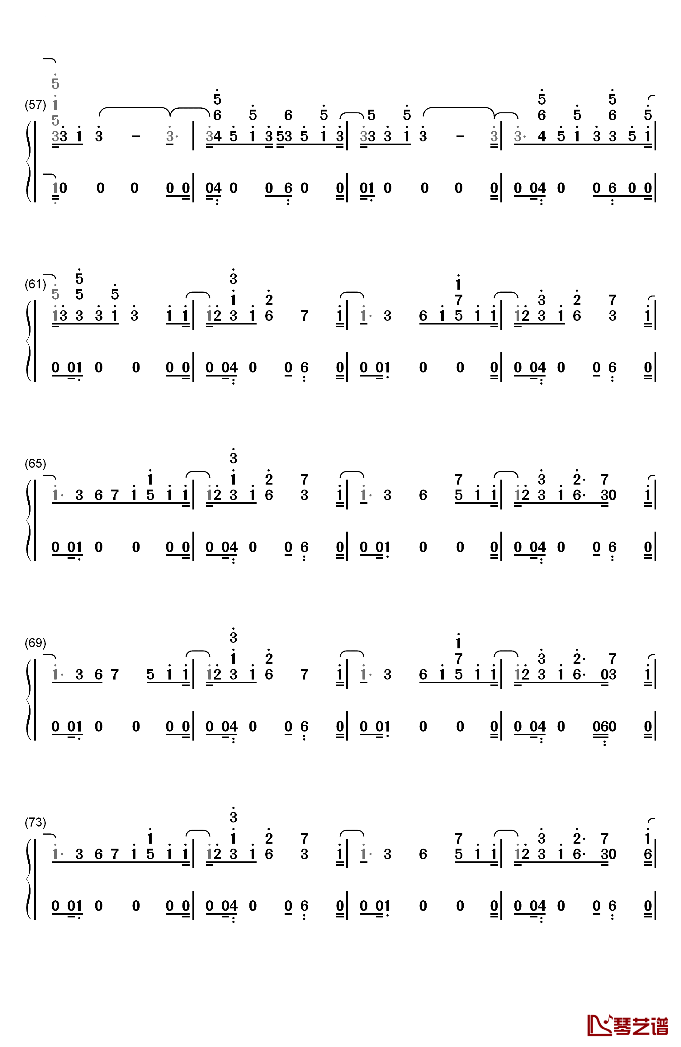 No Drama钢琴简谱-数字双手-Tinashe4