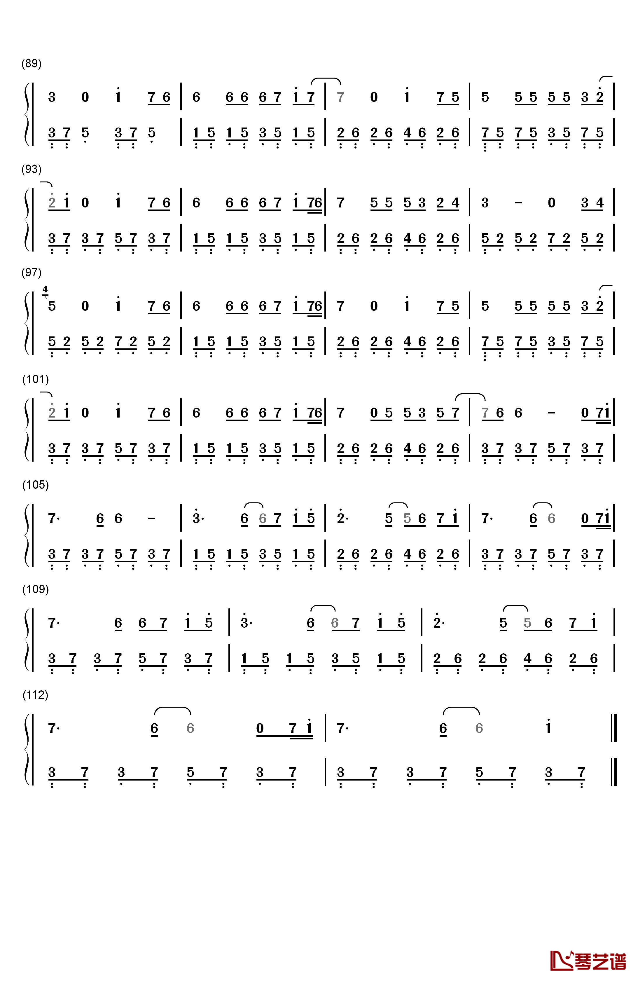 多幸运钢琴简谱-数字双手-韩安旭4