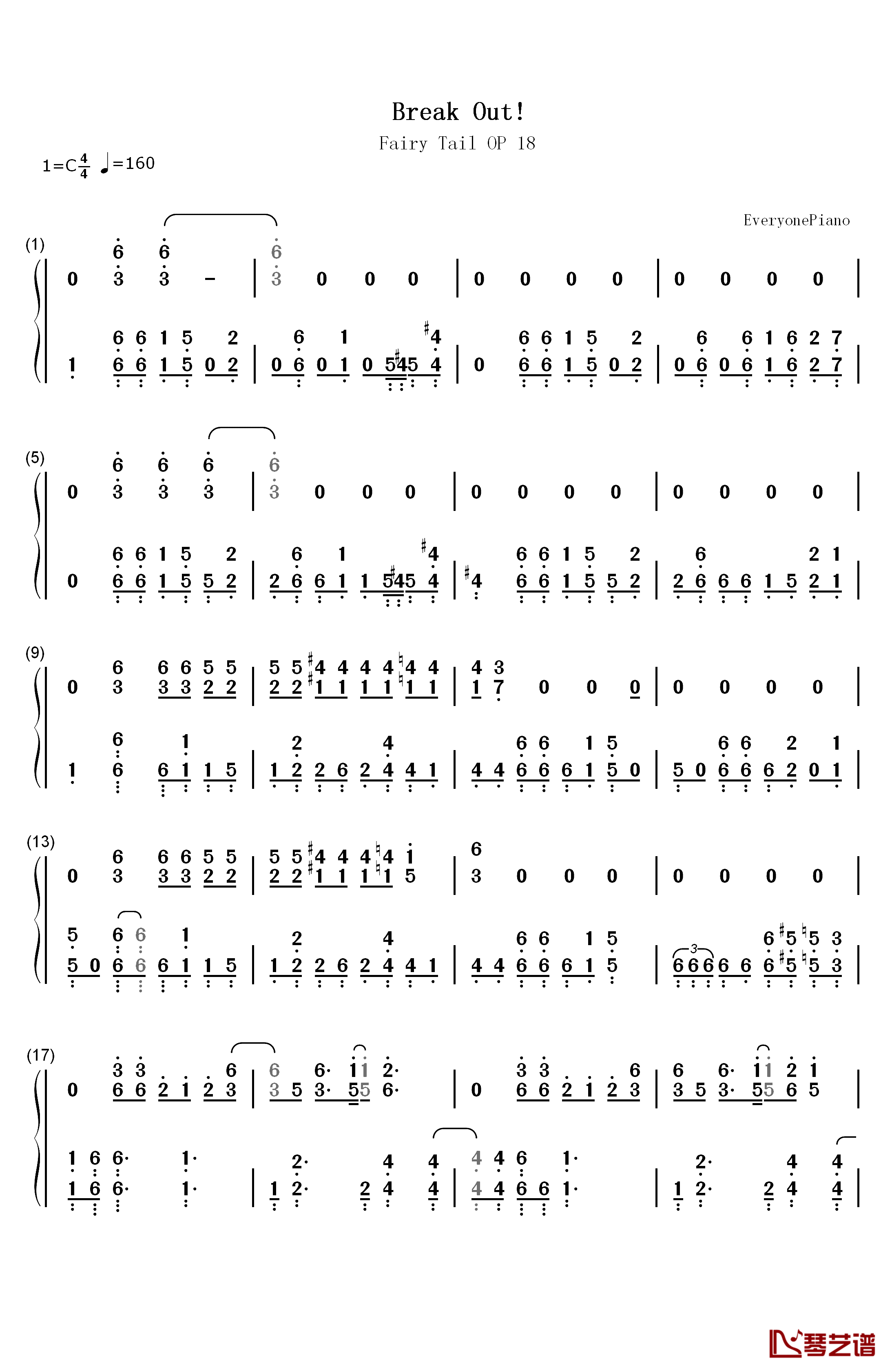 Break Out钢琴简谱-数字双手-V61