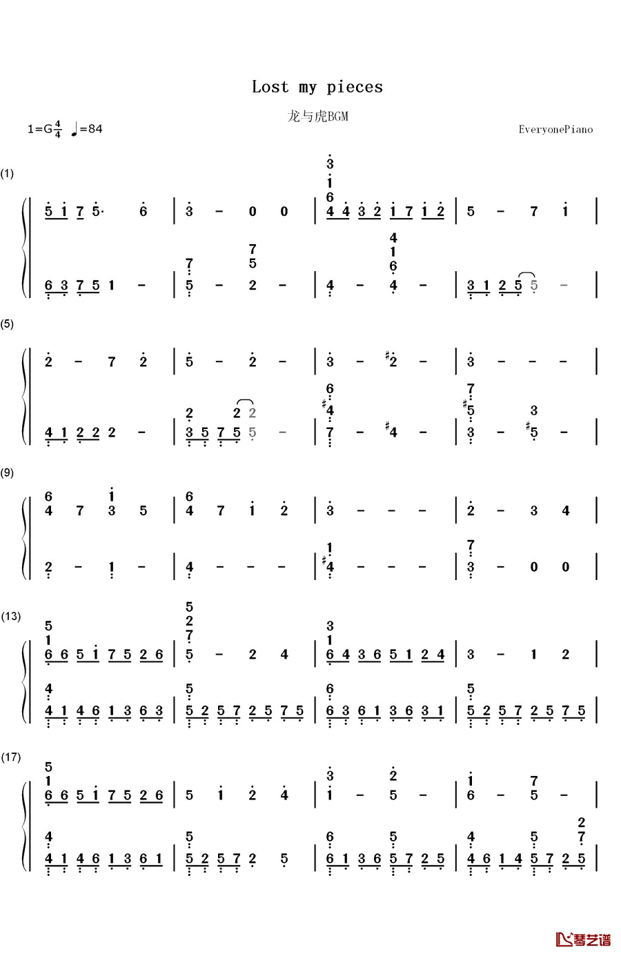 lost my pieces钢琴简谱-数字双手-未知1