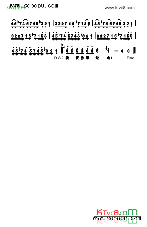 零缺点歌曲类简谱简谱-孙燕姿演唱1
