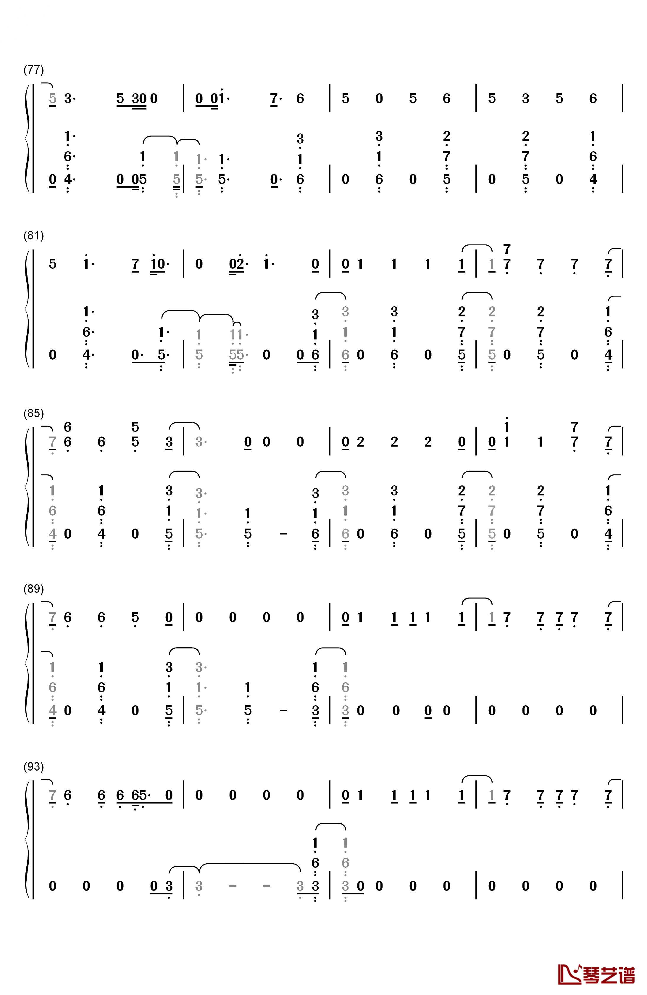Reckless Love钢琴简谱-数字双手-Cory Asbury5
