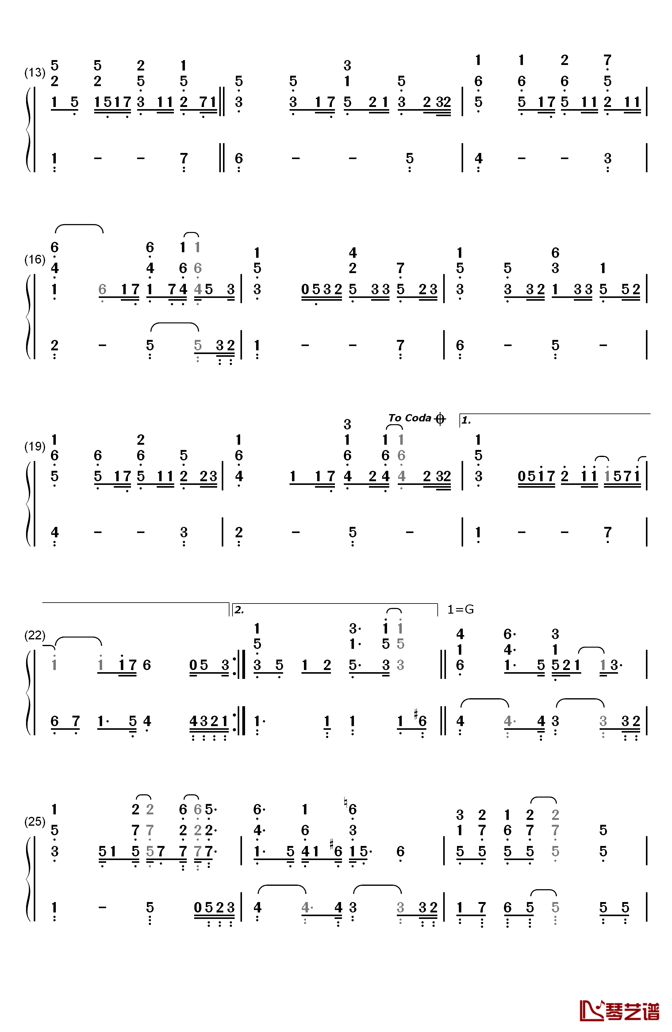 Hero钢琴简谱-数字双手-Mariah Carey  玛莉亚·凯莉2