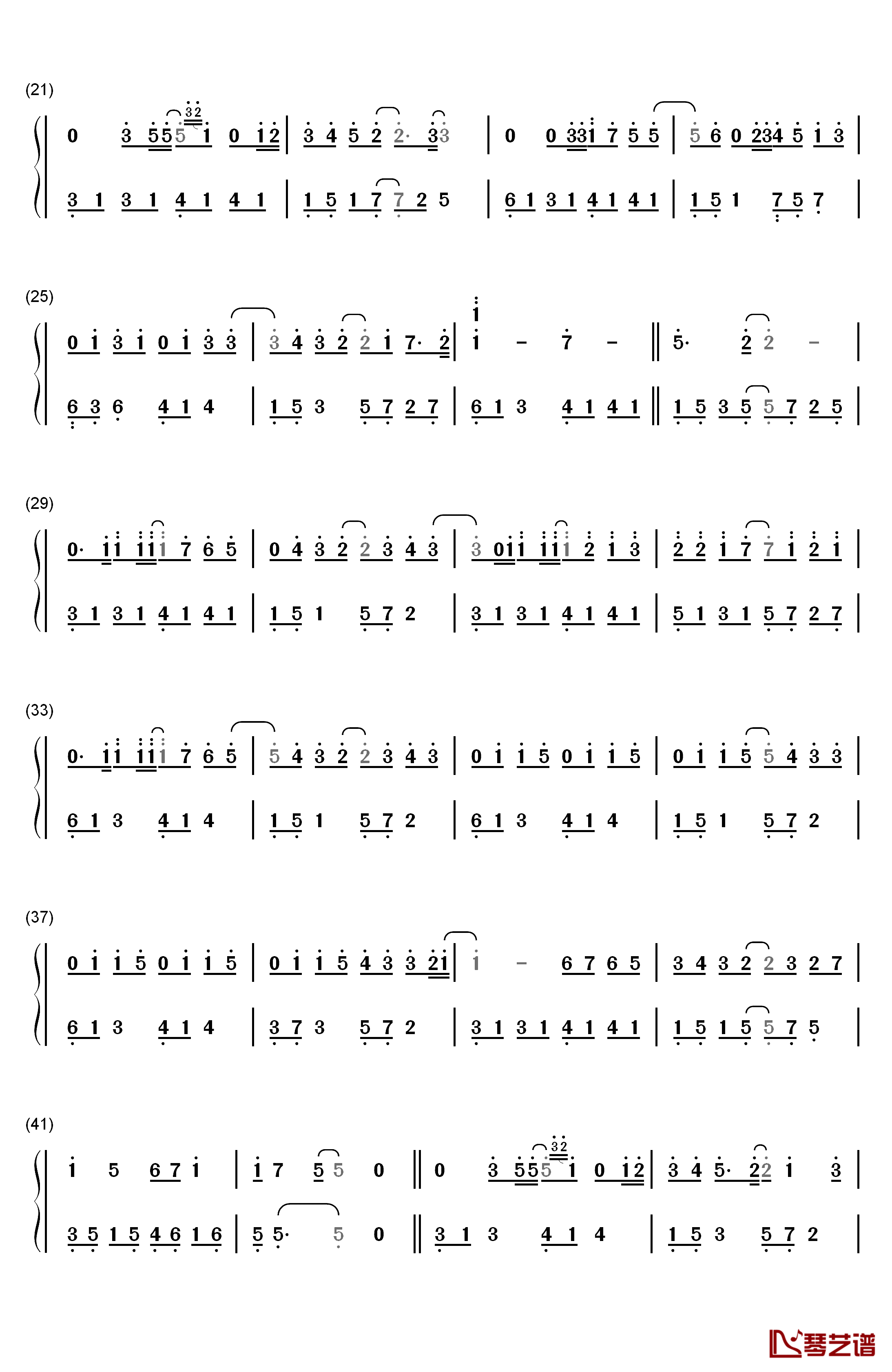 逆时光的浪钢琴简谱-数字双手-Bii毕书尽2