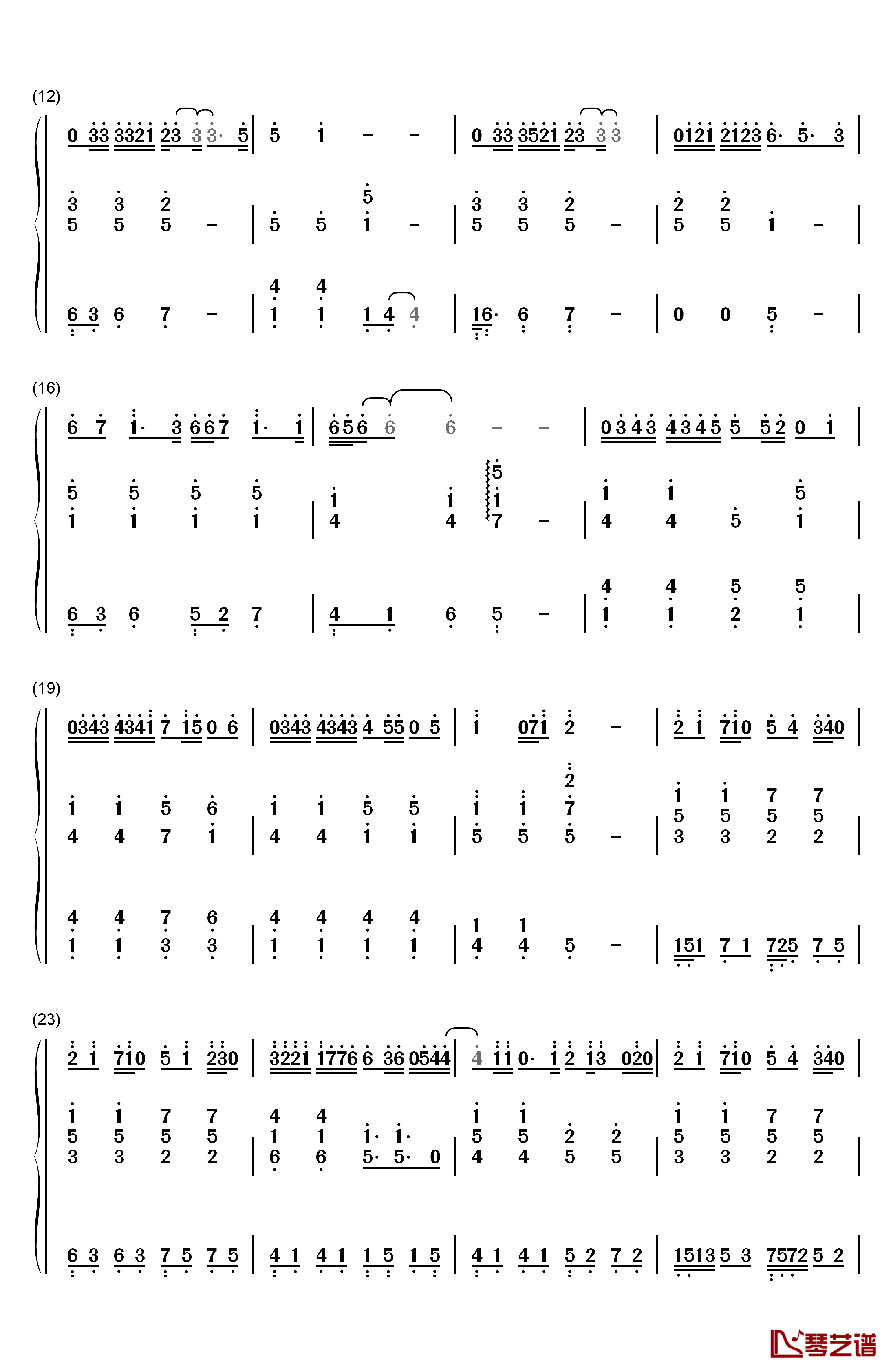 只对你说钢琴简谱-数字双手-林俊杰2