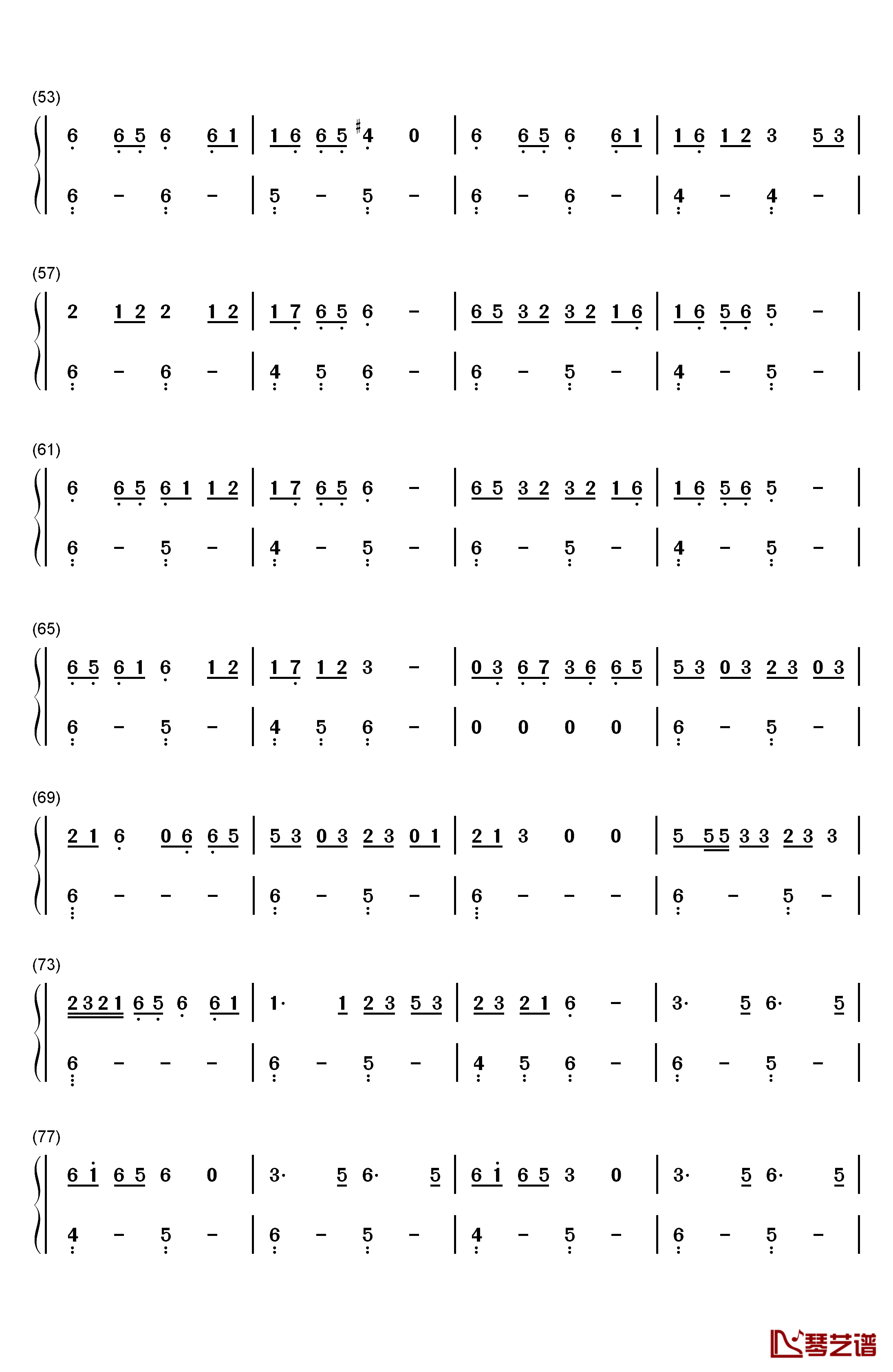 桃源恋歌钢琴简谱-数字双手-Miume・MARiA・2173