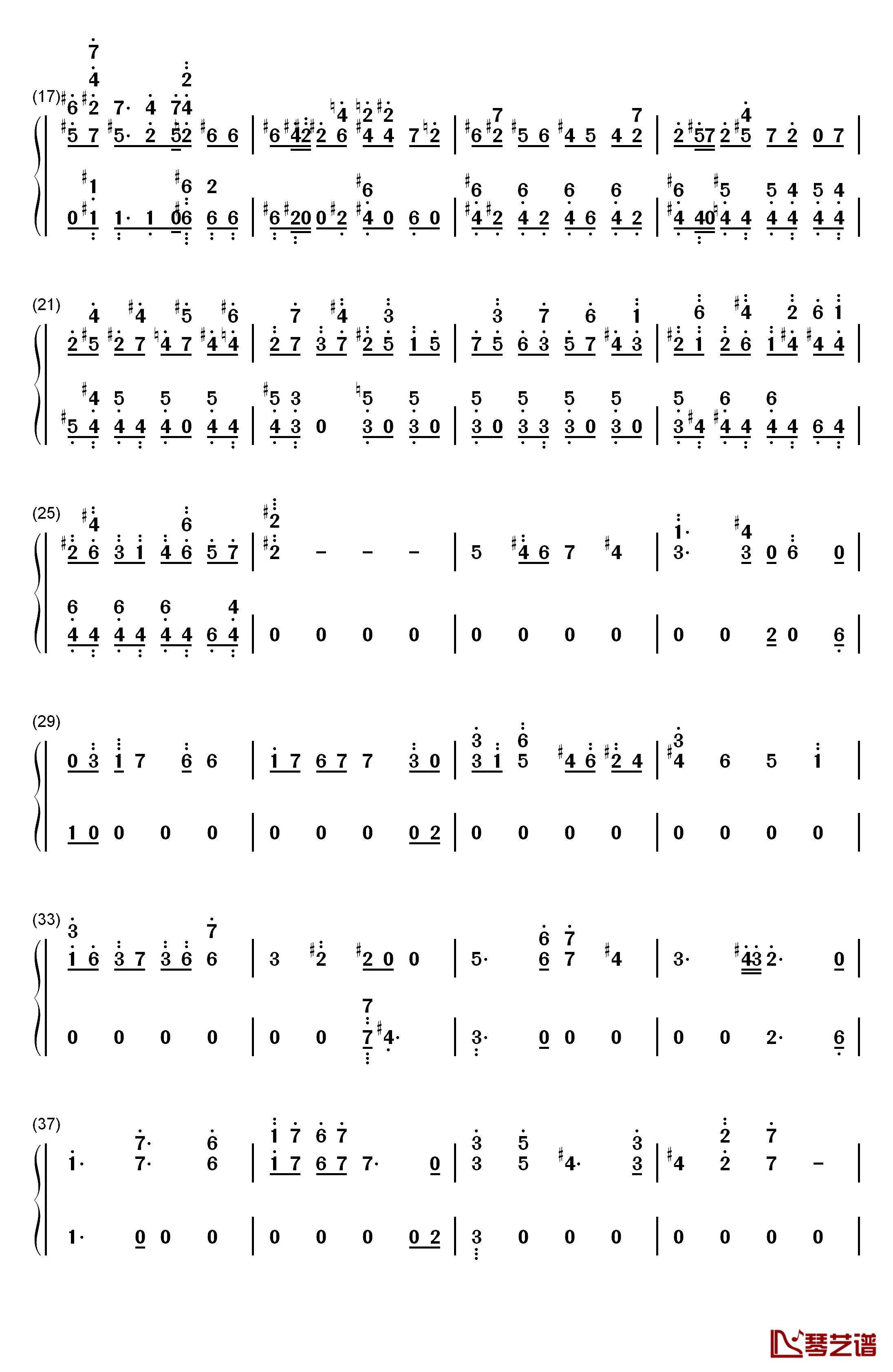 英雄 運命の詩钢琴简谱-数字双手-EGOIST2