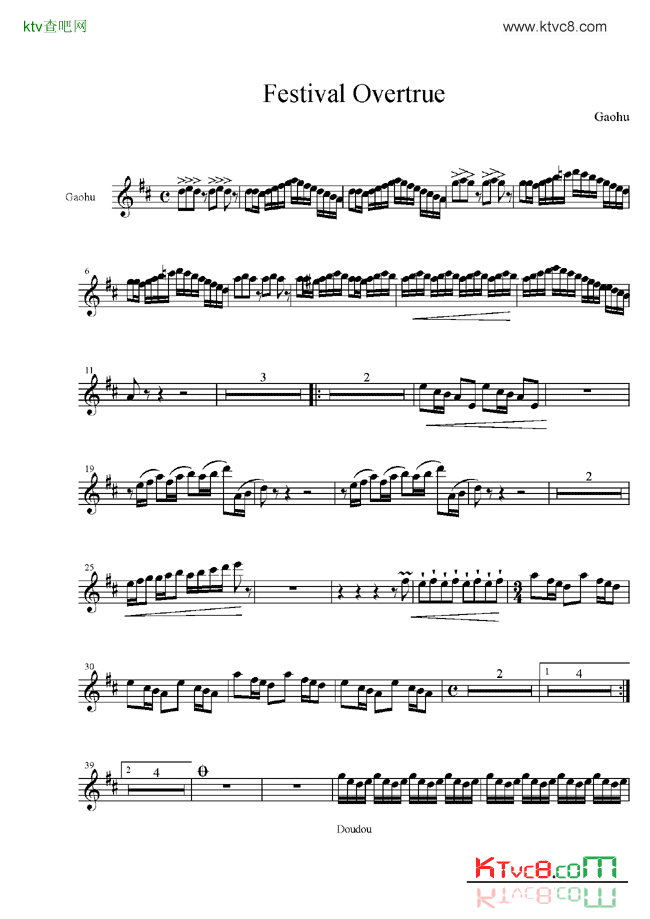 总谱《庆典序曲》四种乐器谱简谱1