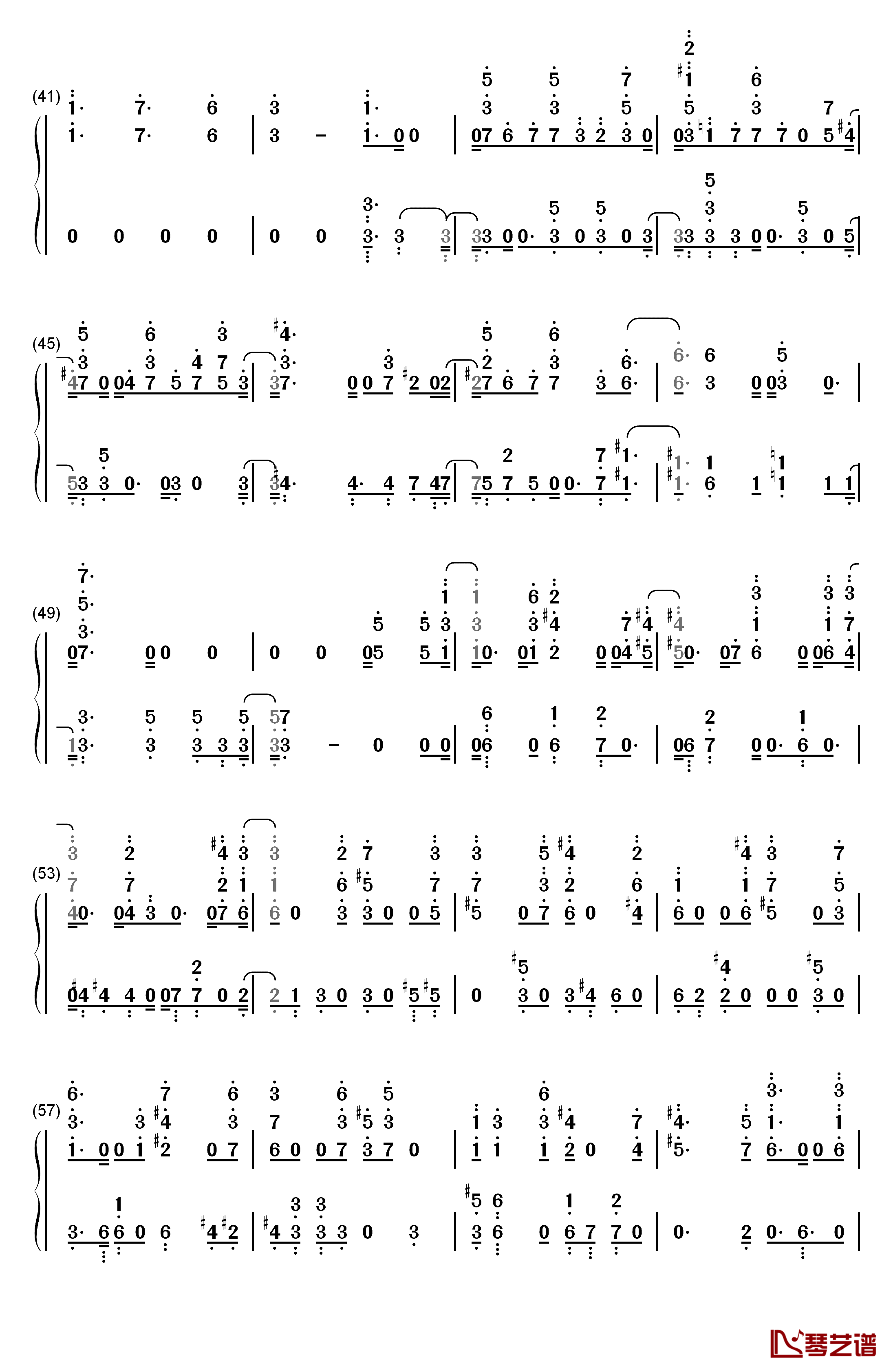 英雄 運命の詩钢琴简谱-数字双手-EGOIST3