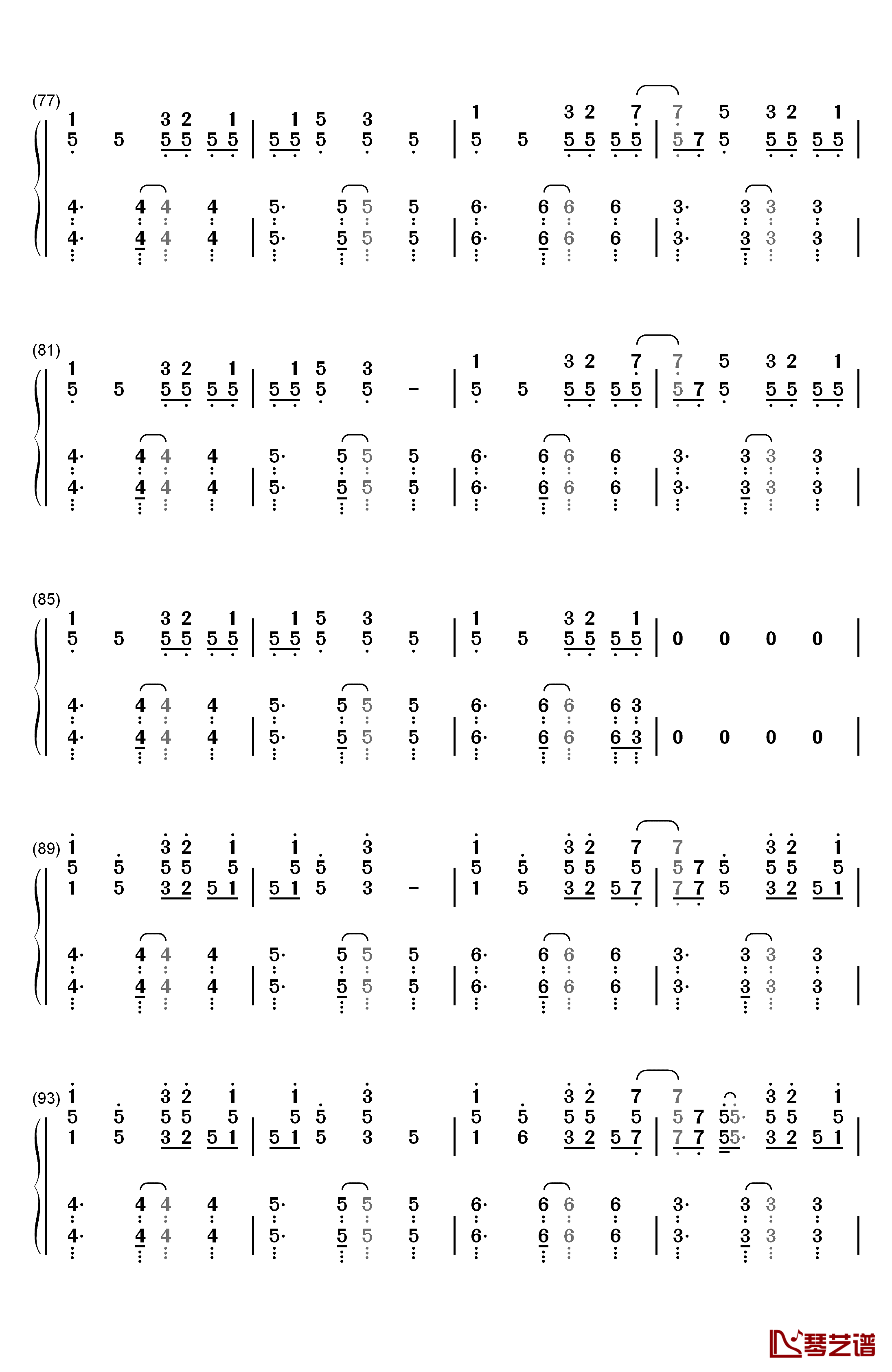溯 Reverse钢琴简谱-数字双手-马吟吟5
