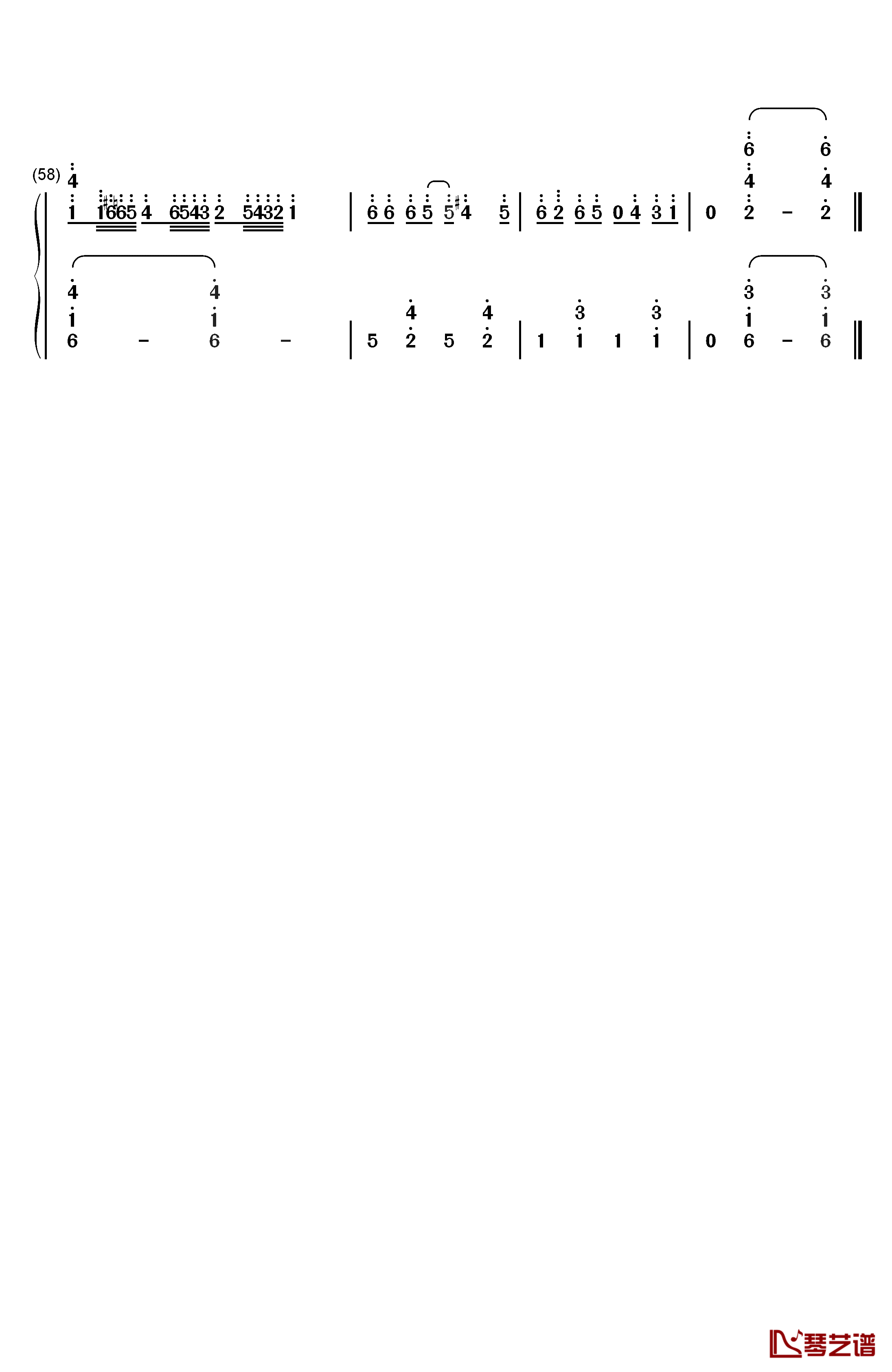 たのしいたまこ钢琴简谱-数字双手-片冈知子4