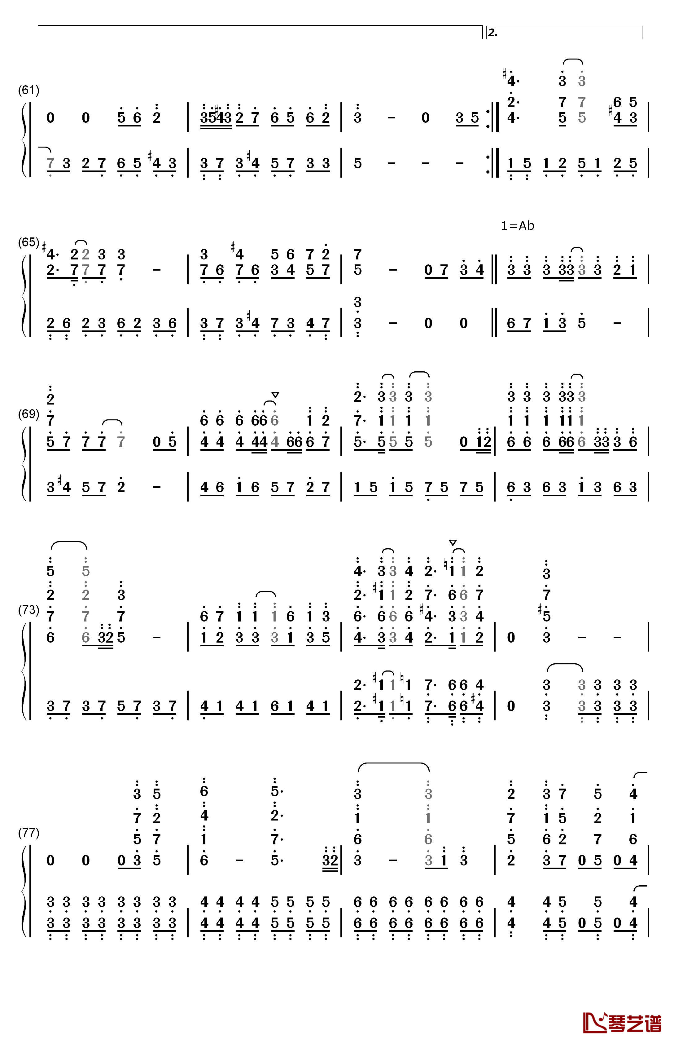 深爱钢琴简谱-数字双手-水树奈奈4