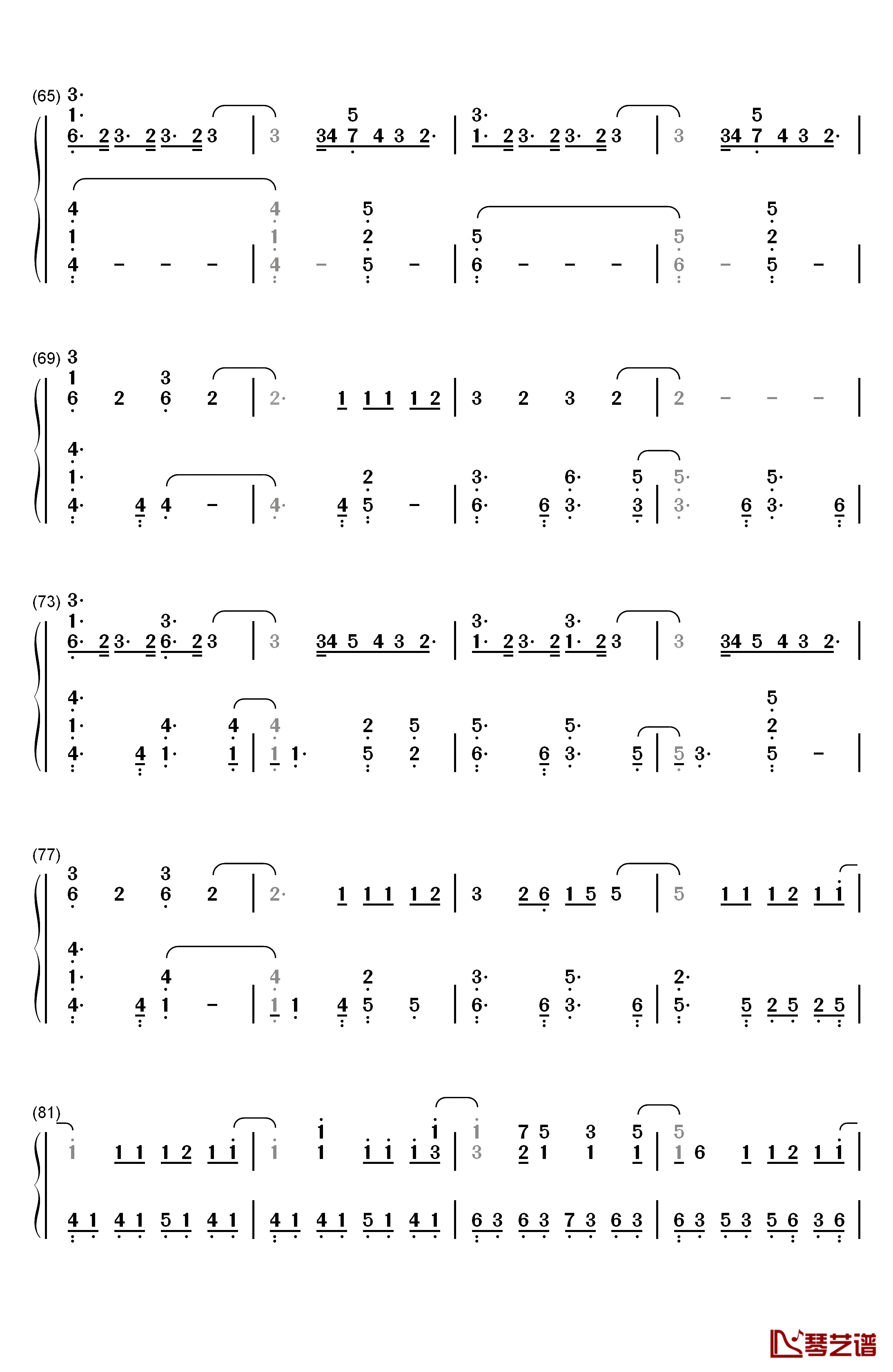 Pick Me钢琴简谱-数字双手-CJ E&M4