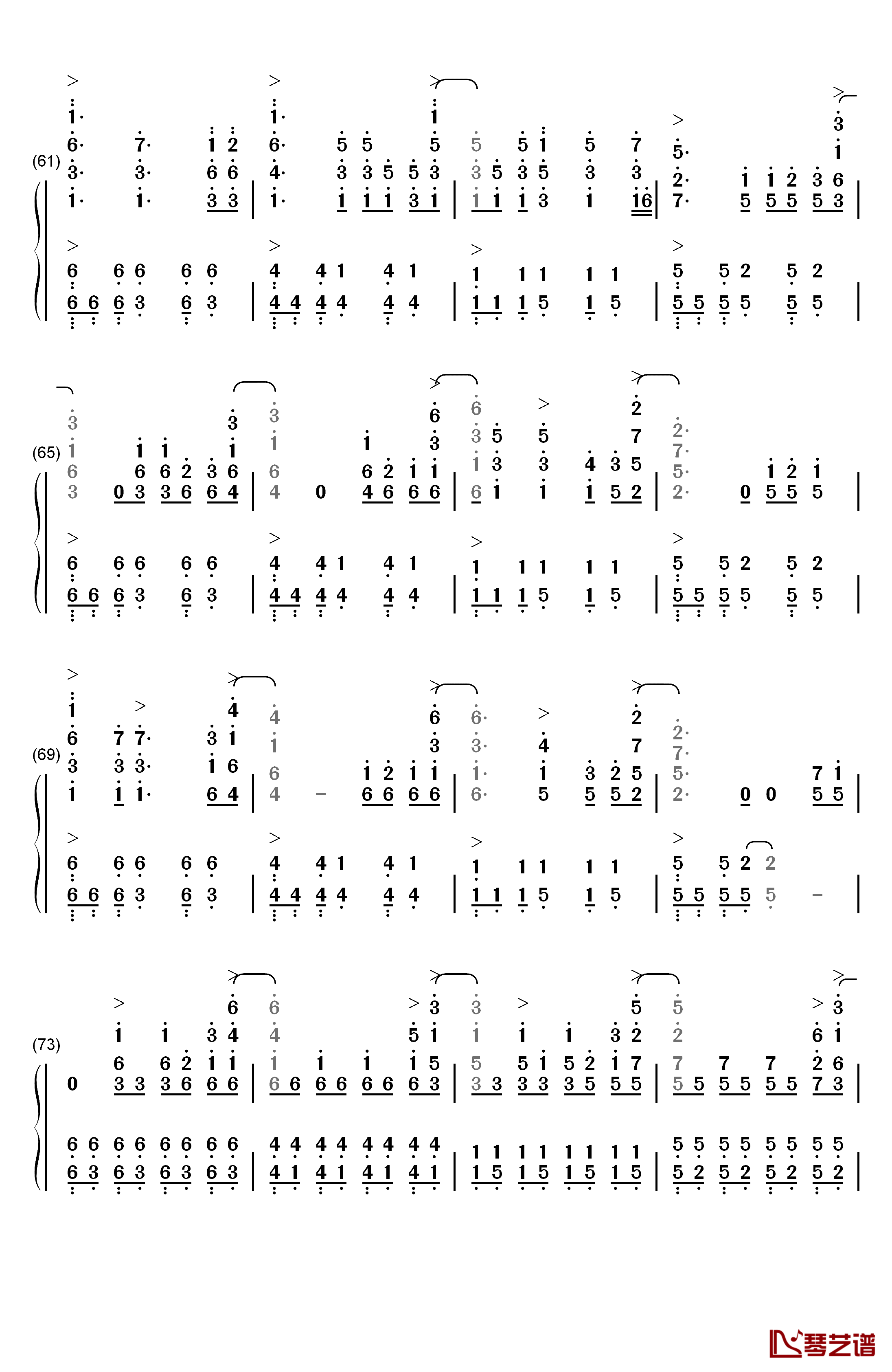 Rewrite The Stars钢琴简谱-数字双手-Zac Efron Zendaya4