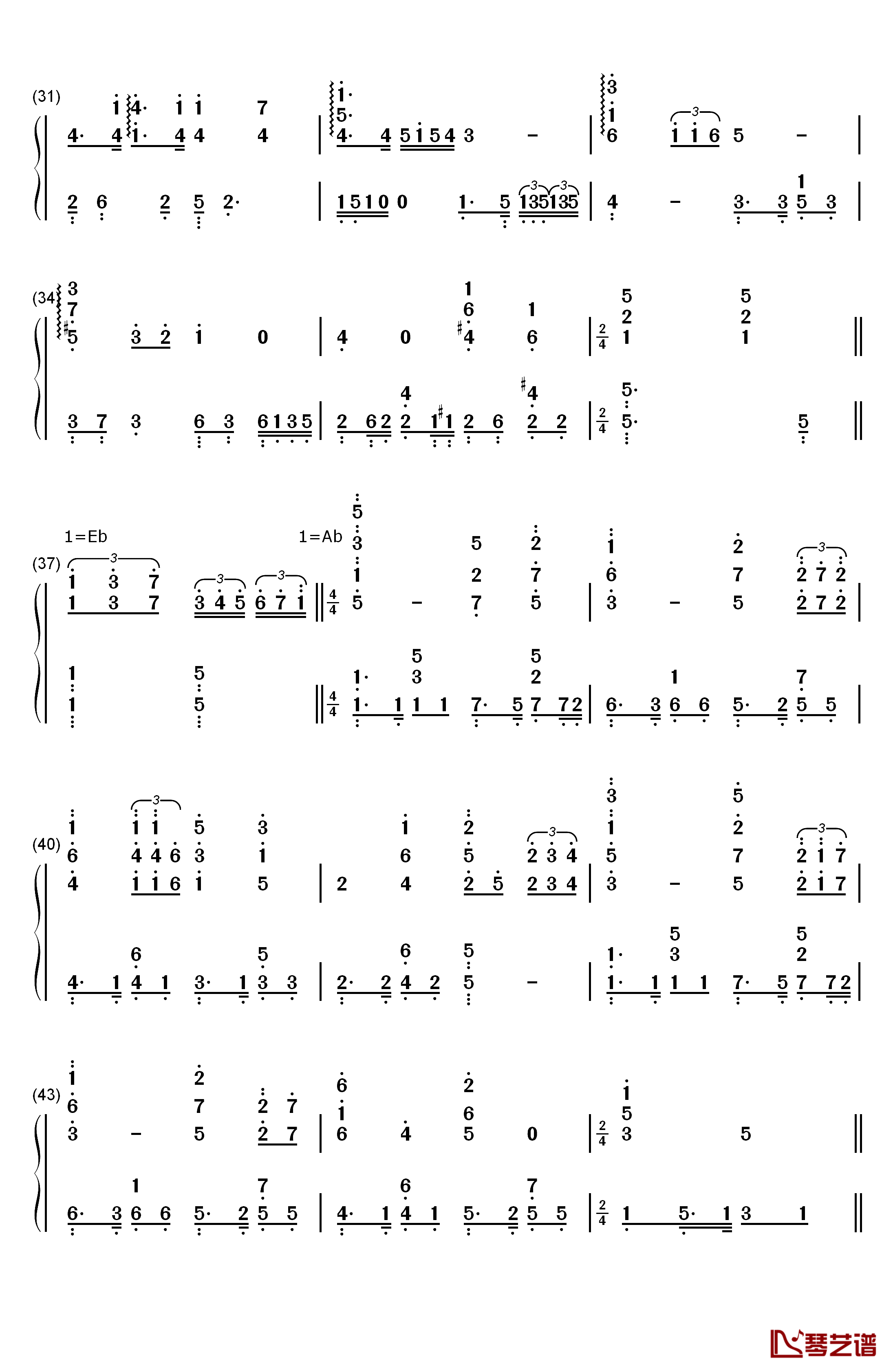 奉献钢琴简谱-数字双手-韩寒3