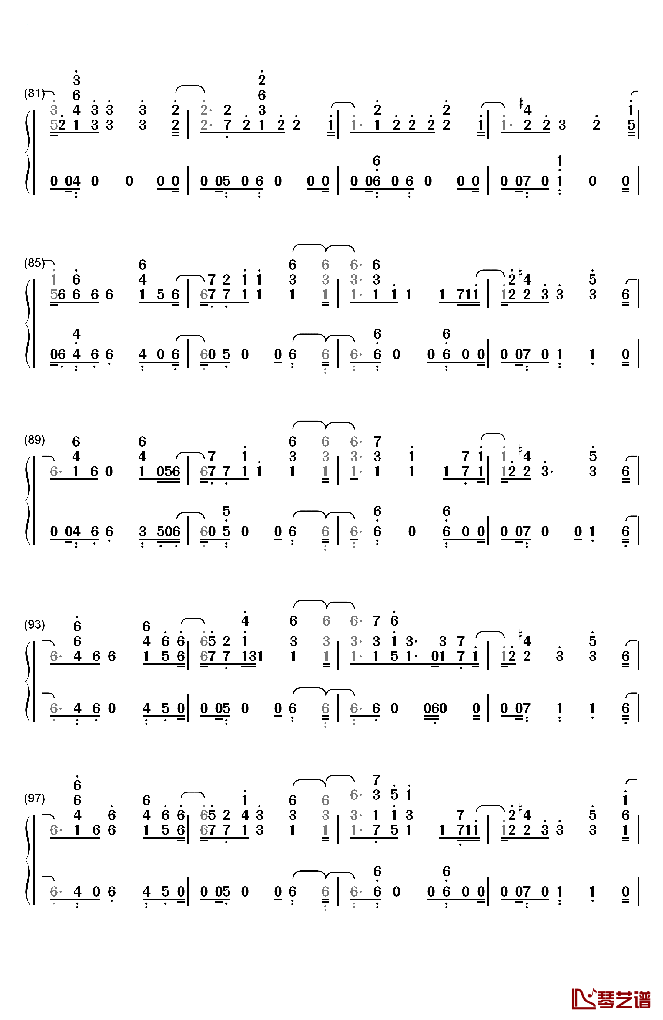 Everybody Hates Me钢琴简谱-数字双手-The Chainsmokers5