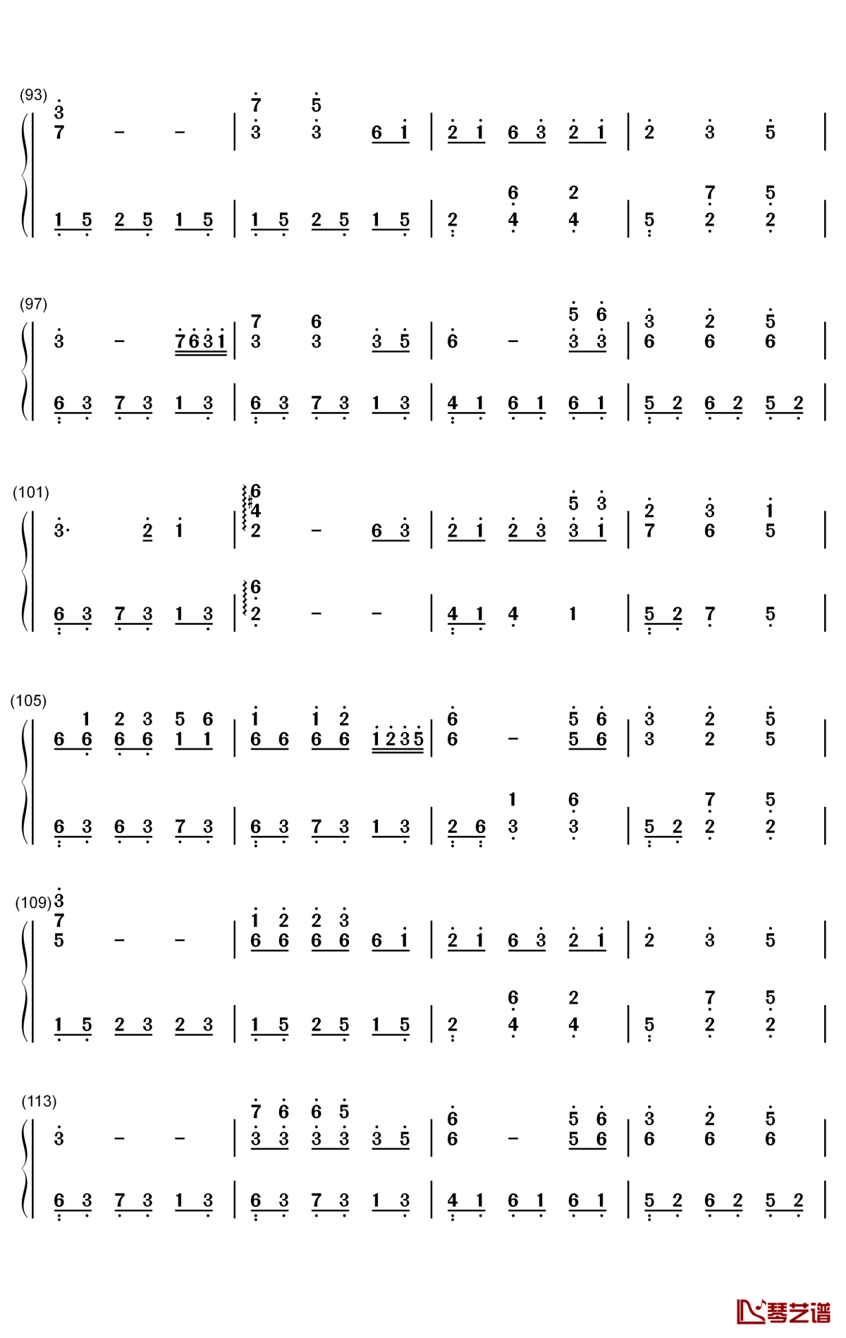 今夏钢琴简谱-数字双手-谭松韵5
