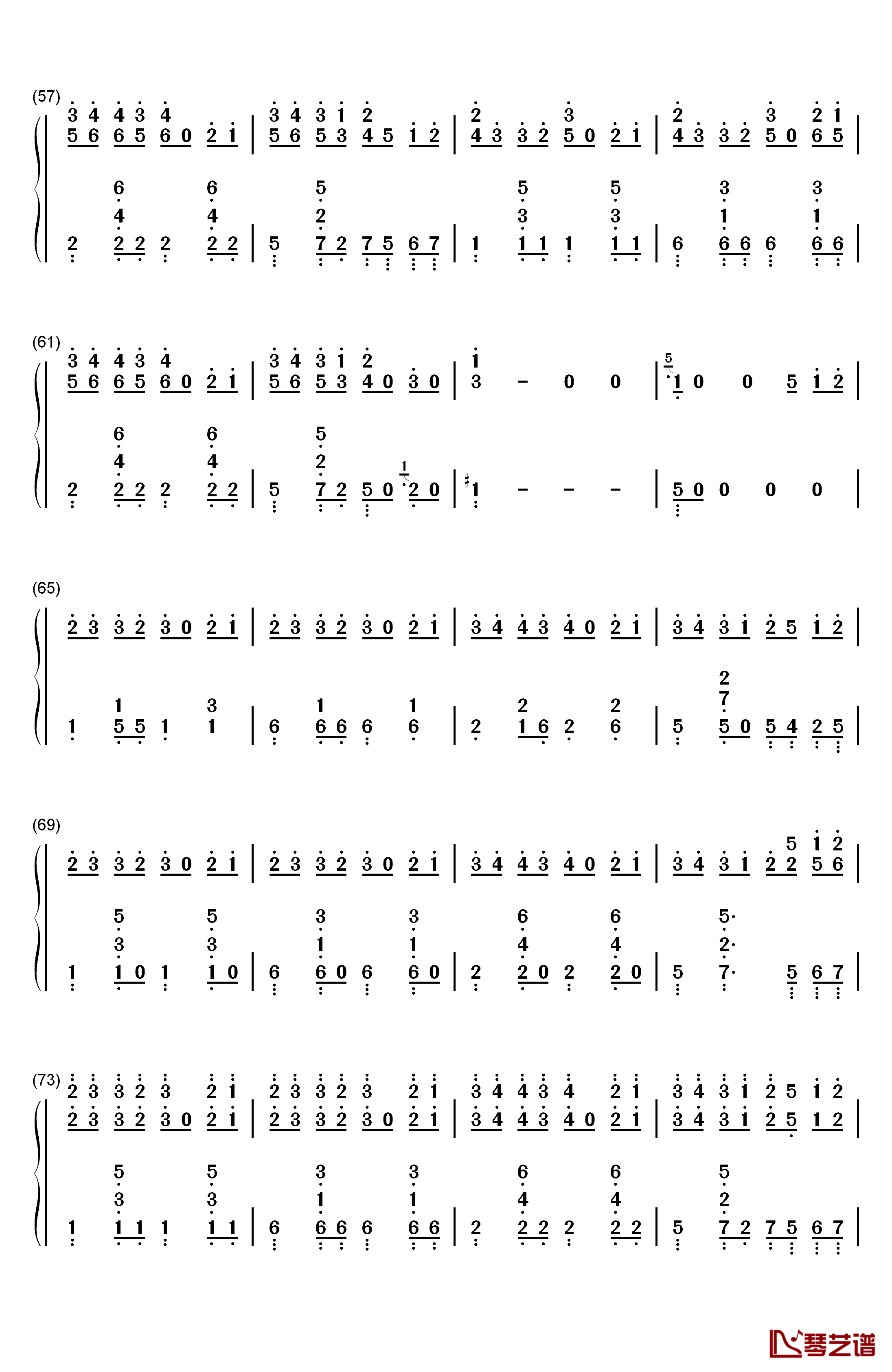 吵架歌钢琴简谱-数字双手-汪苏泷4