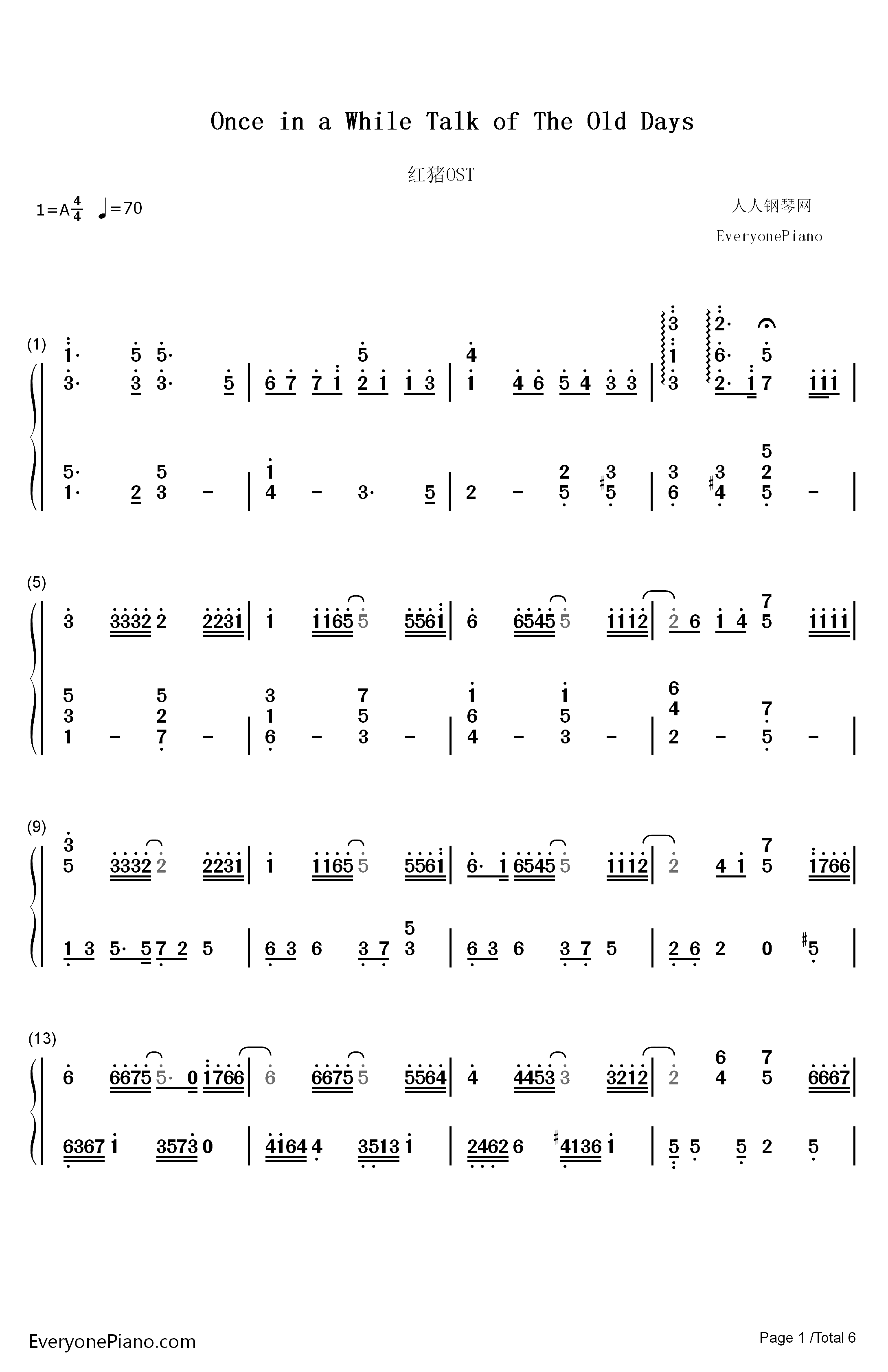 Once in a While Talk of The Old Days钢琴简谱-数字双手-加藤登纪子1