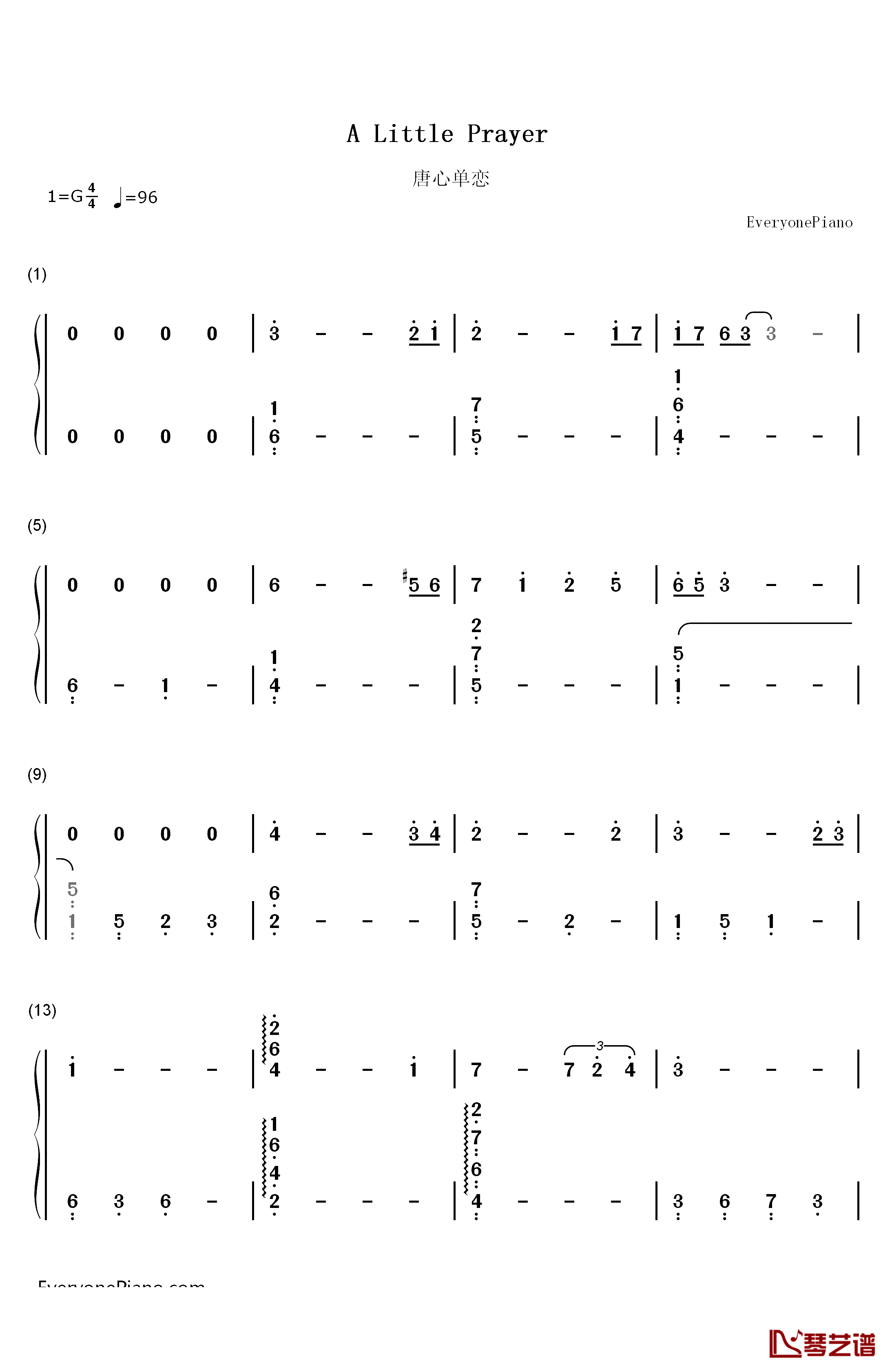 A Little Prayer唐心单恋钢琴简谱-数字双手-渡辺博也1